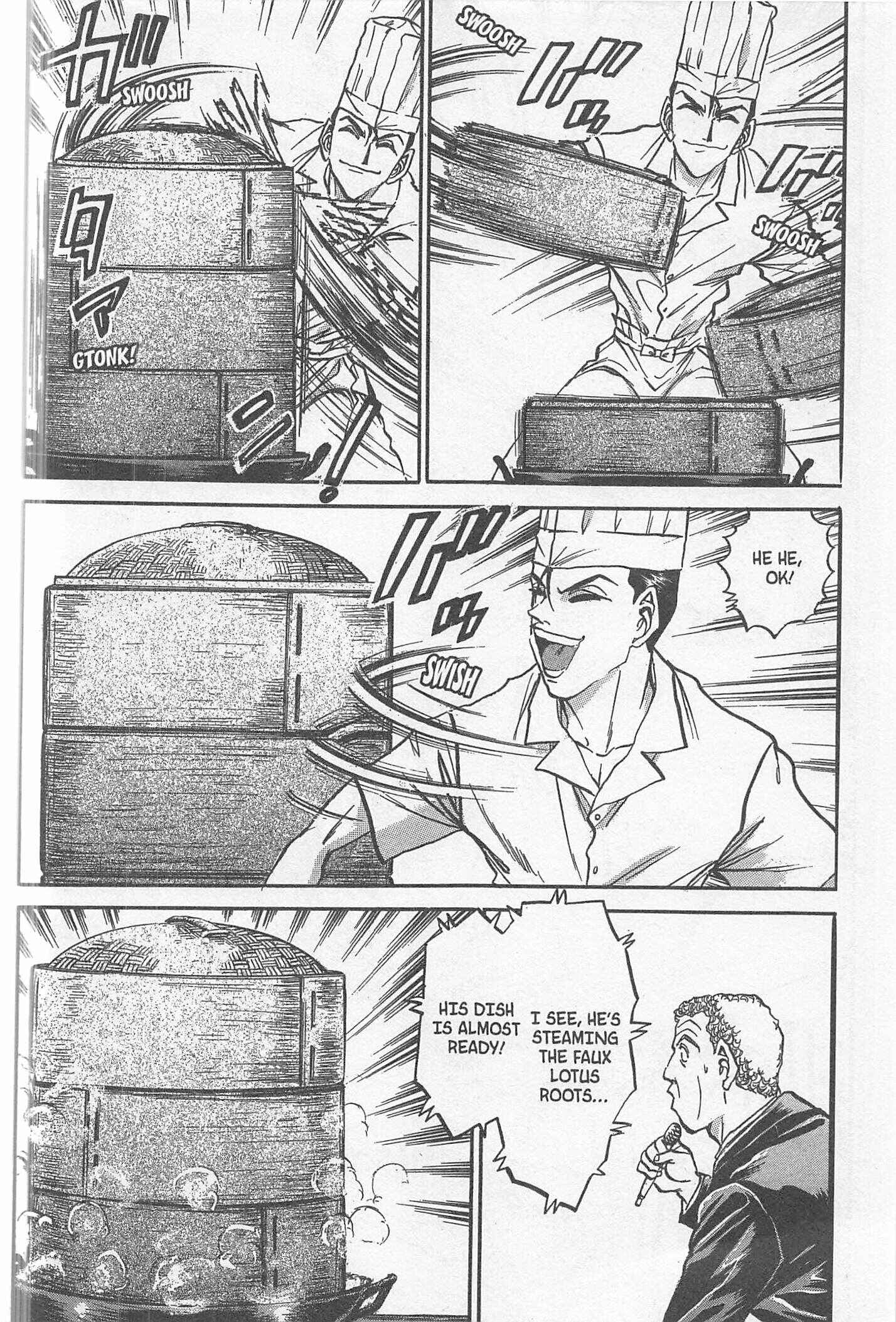 Page 16 Chapter 229 Iron Wok Jan!