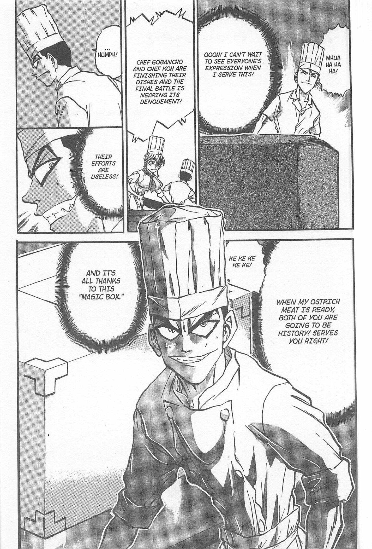 Page 19 Chapter 229 Iron Wok Jan!