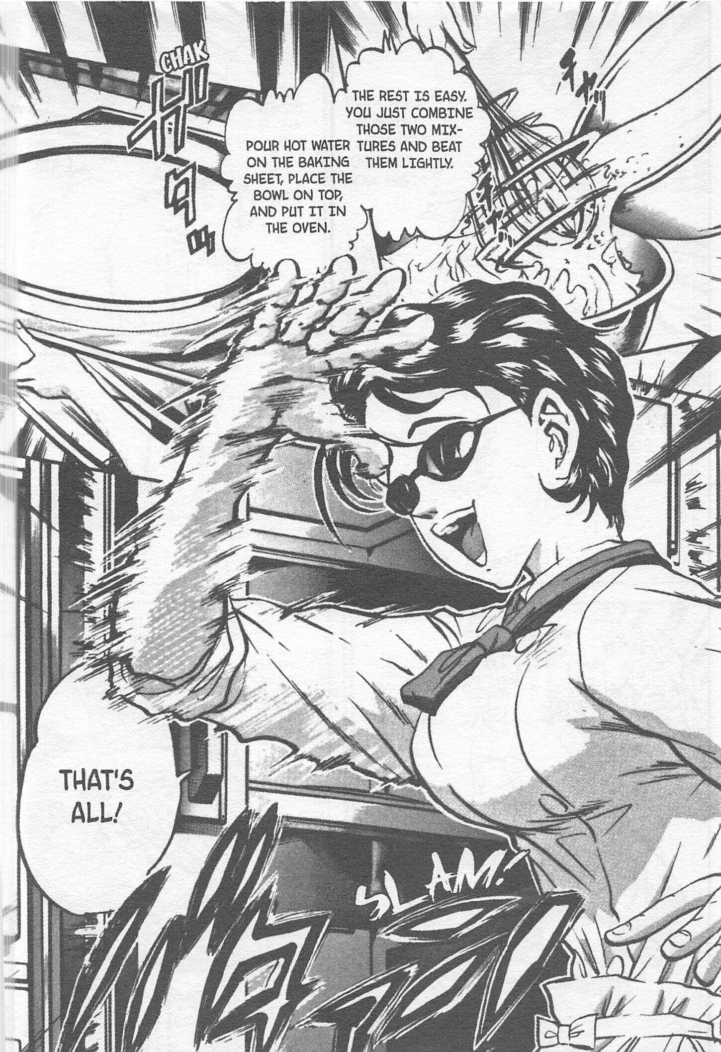 Page 16 Chapter 116 Iron Wok Jan!