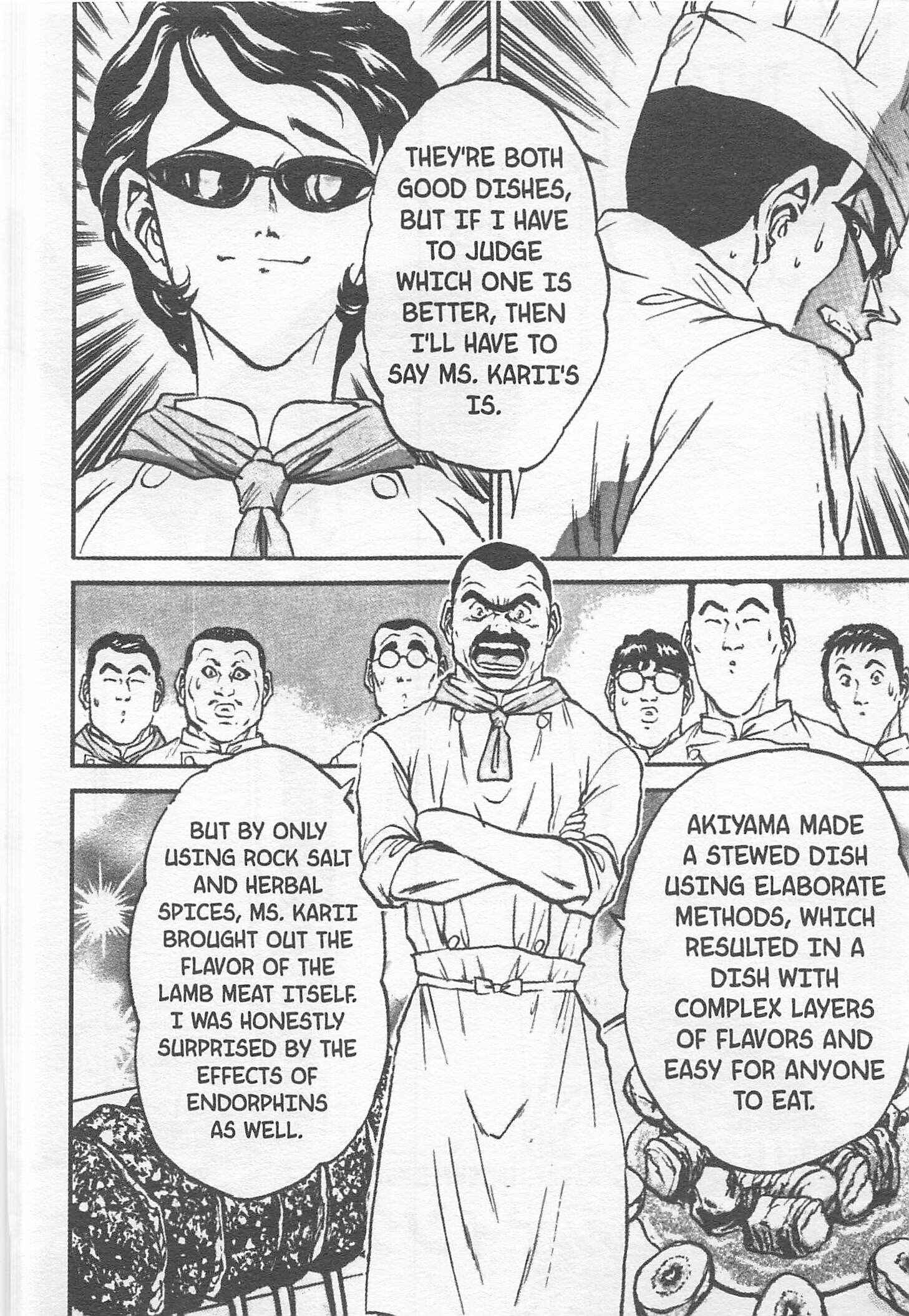 Page 2 Chapter 116 Iron Wok Jan!