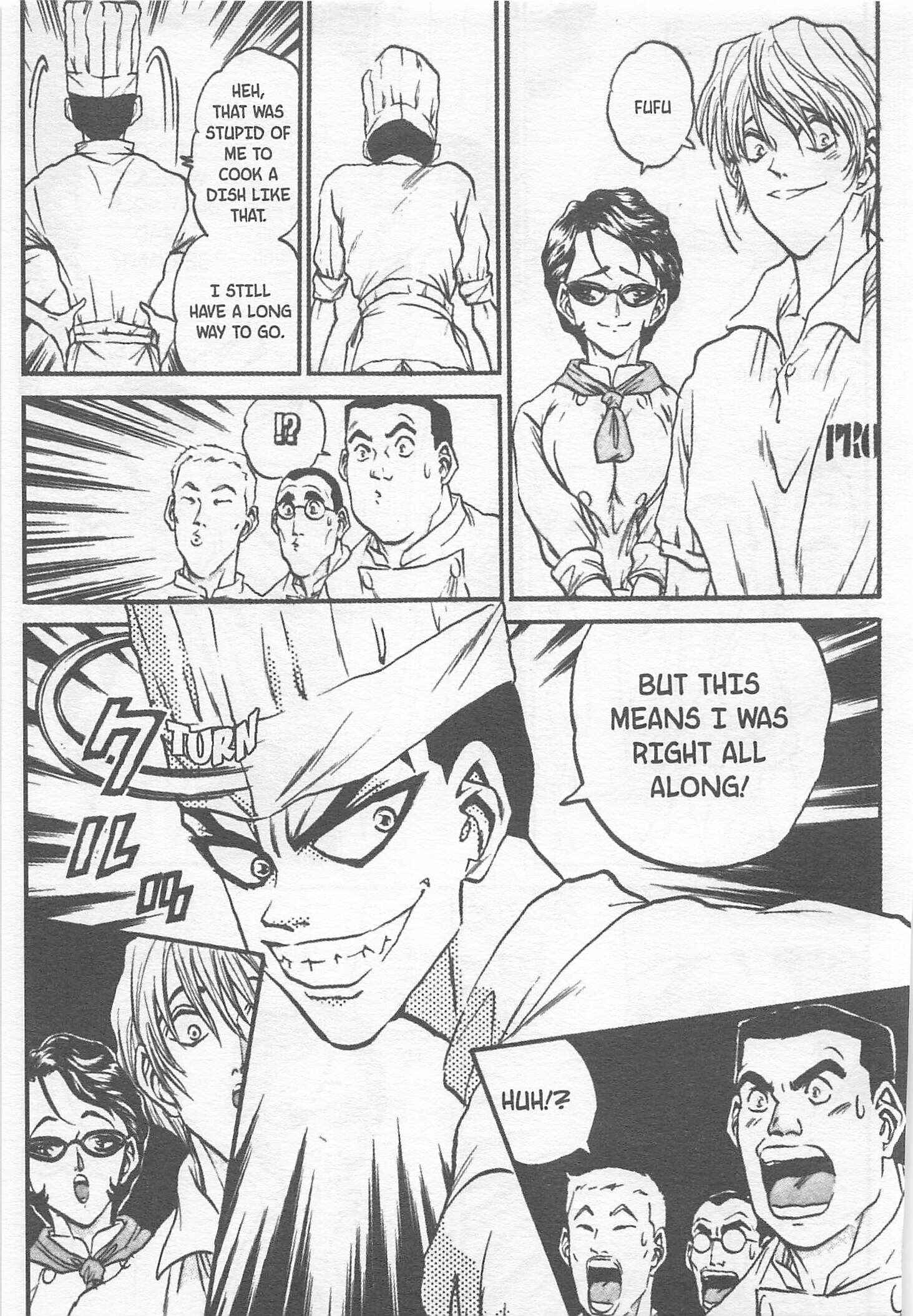 Page 5 Chapter 116 Iron Wok Jan!