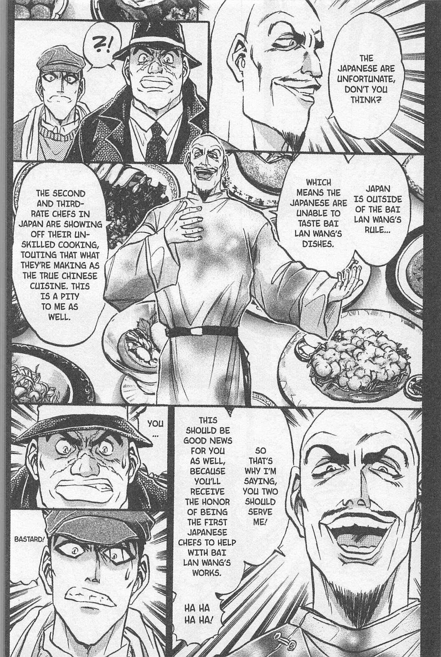 Page 12 Chapter 151 Iron Wok Jan!
