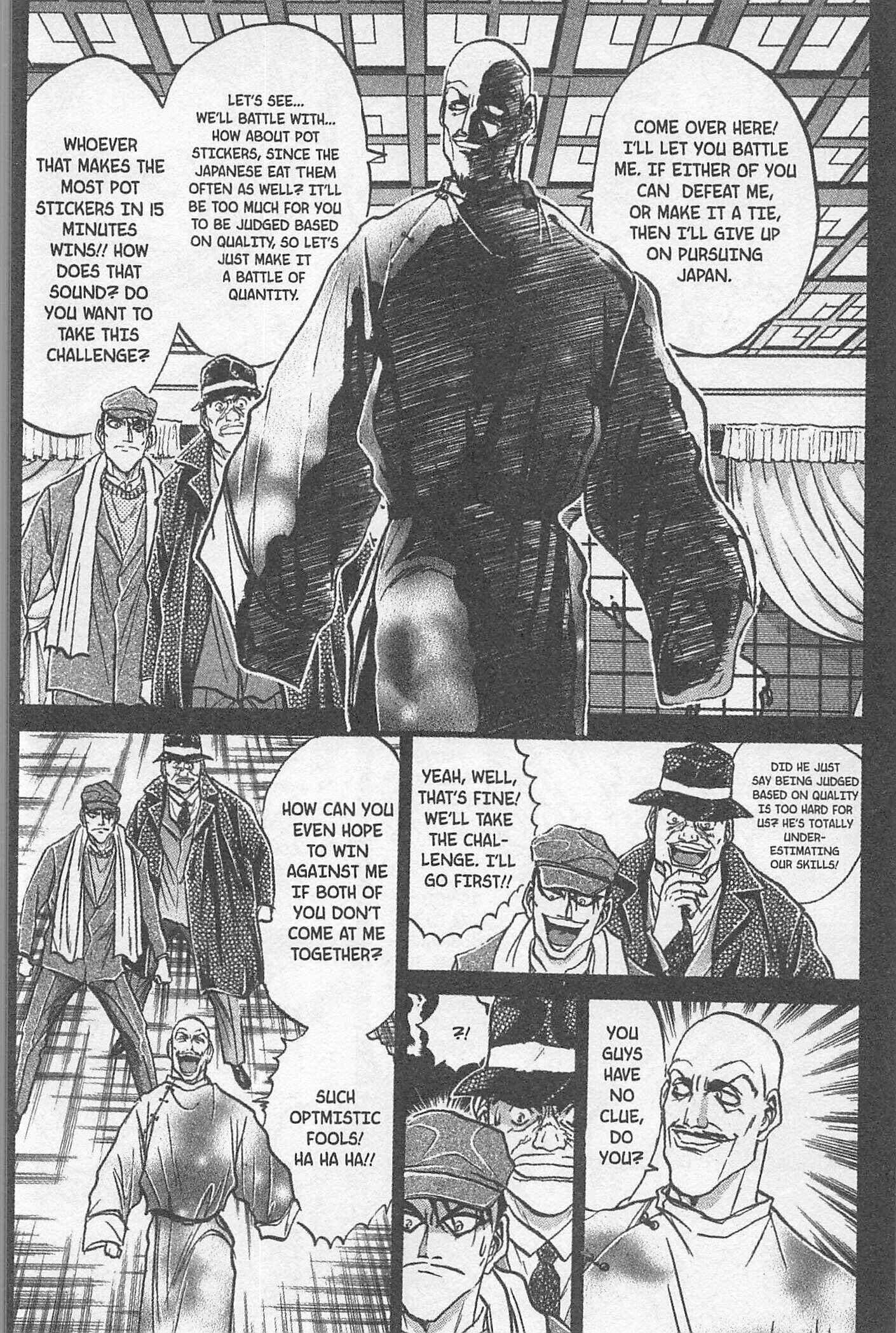 Page 14 Chapter 151 Iron Wok Jan!