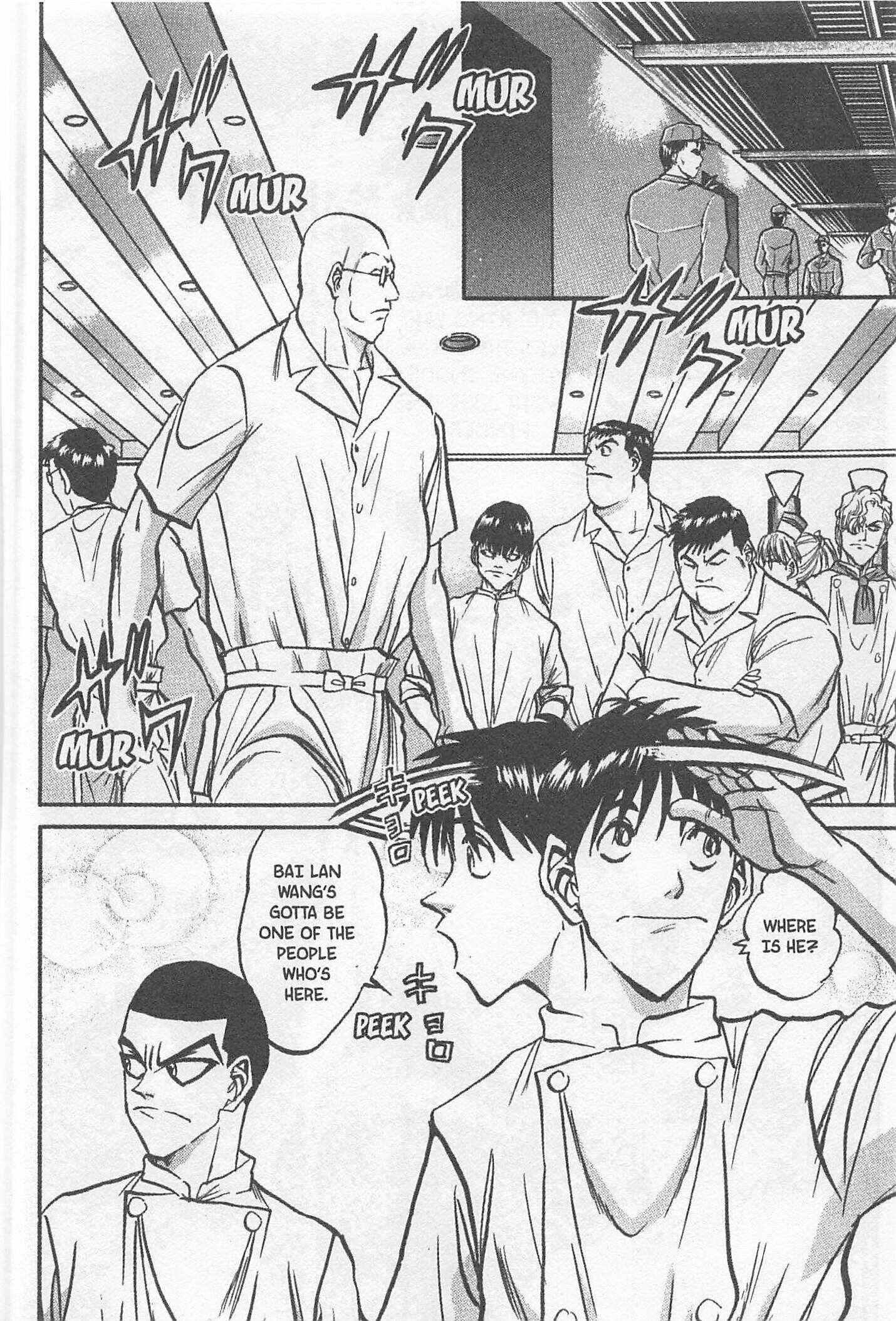 Page 2 Chapter 151 Iron Wok Jan!