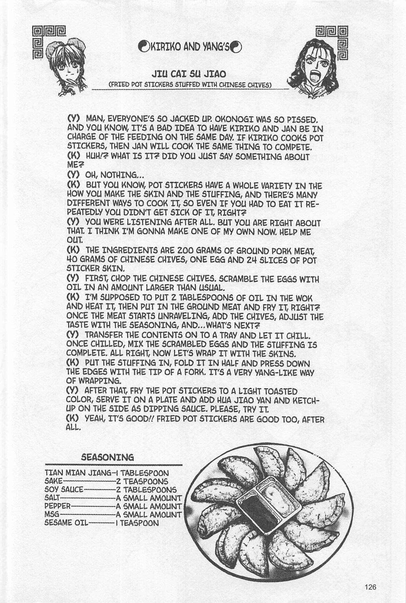 Page 20 Chapter 151 Iron Wok Jan!