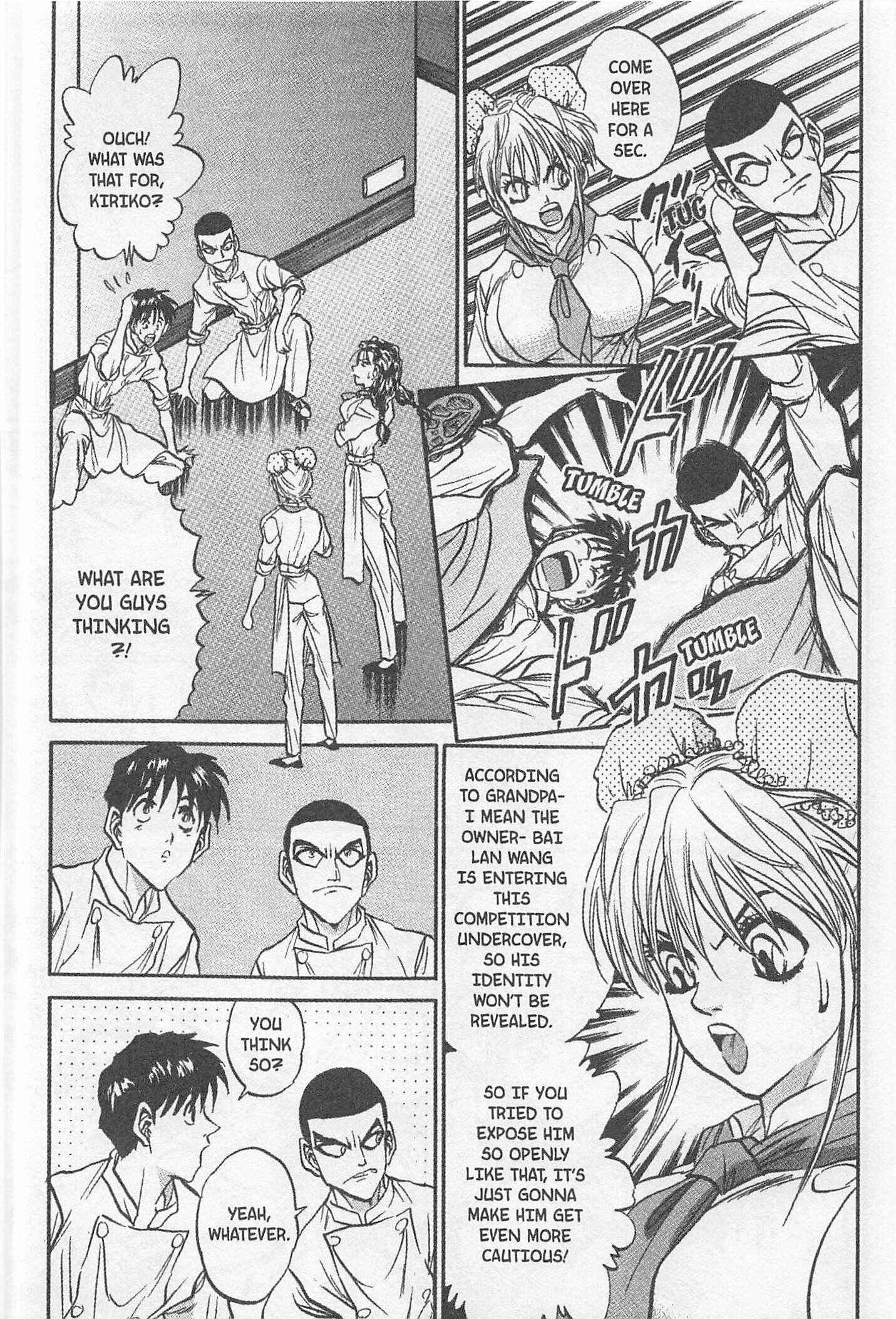 Page 4 Chapter 151 Iron Wok Jan!
