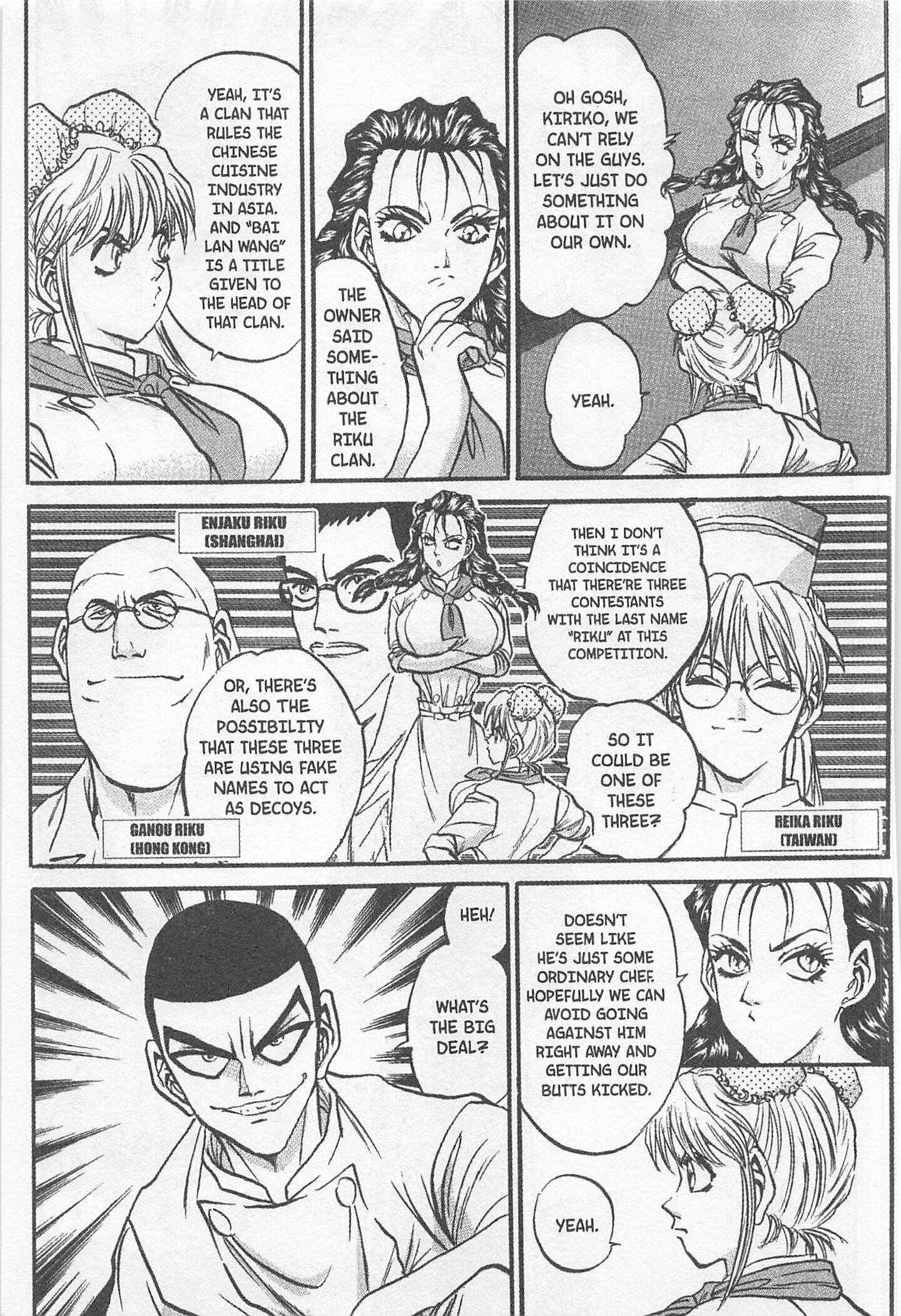 Page 5 Chapter 151 Iron Wok Jan!