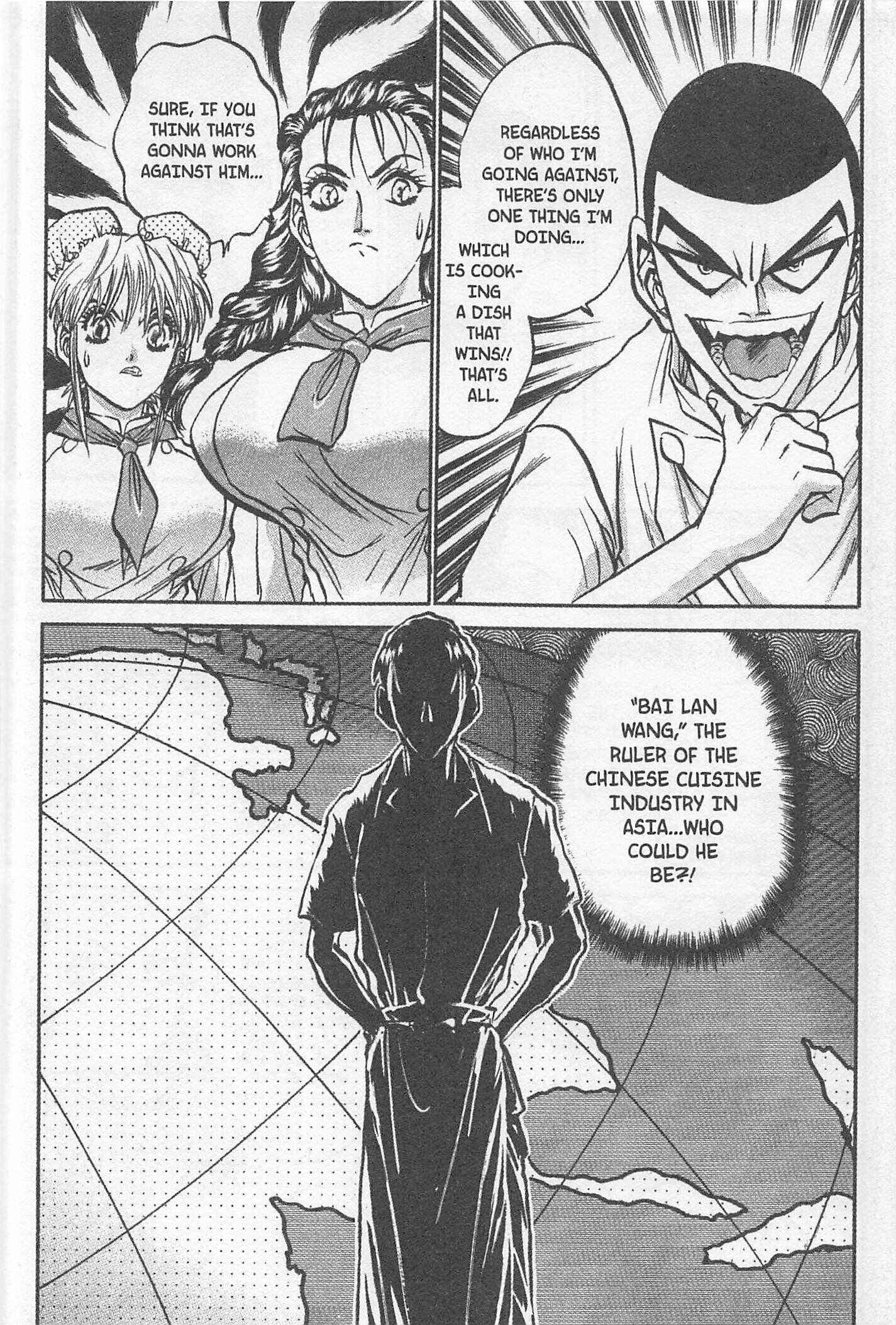 Page 6 Chapter 151 Iron Wok Jan!