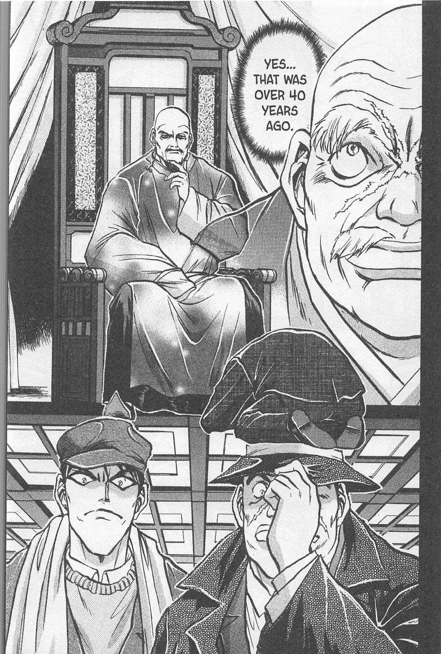 Page 8 Chapter 151 Iron Wok Jan!