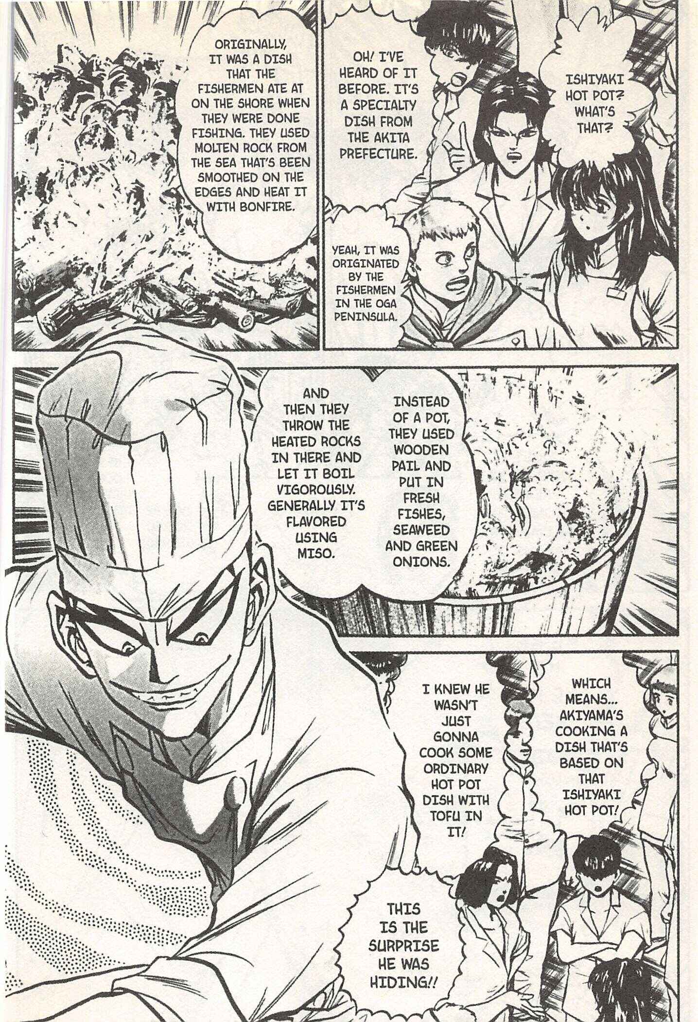 Page 10 Chapter 145 Iron Wok Jan!