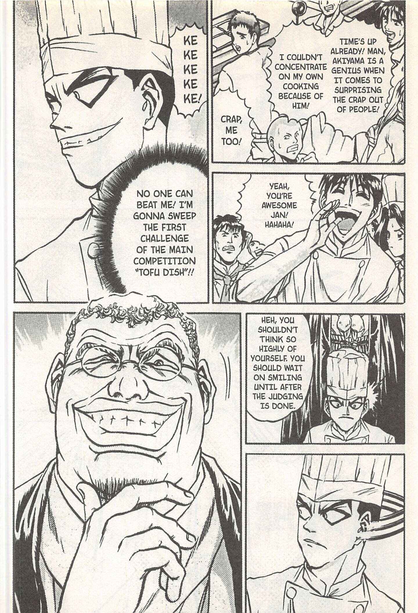 Page 12 Chapter 145 Iron Wok Jan!
