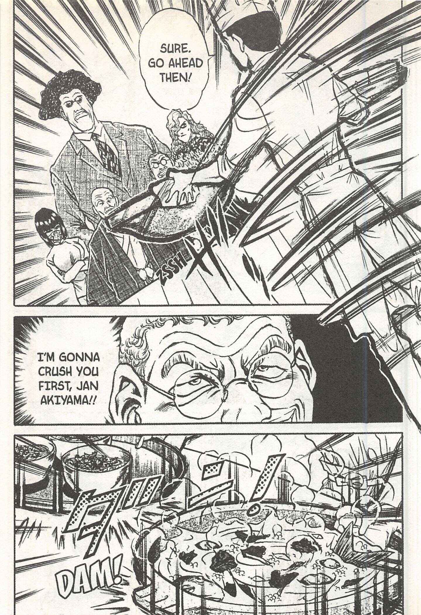 Page 19 Chapter 145 Iron Wok Jan!