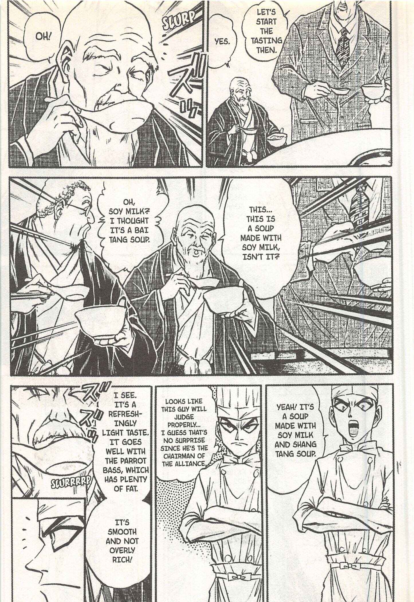 Page 23 Chapter 145 Iron Wok Jan!