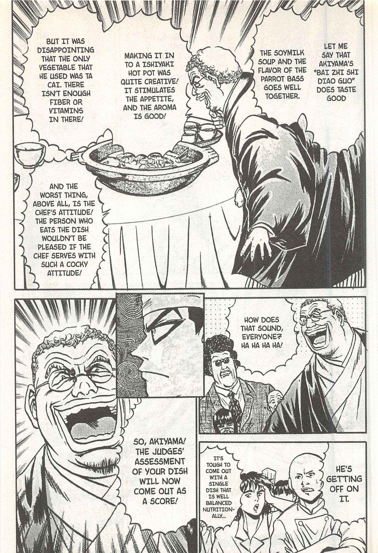 Page 31 Chapter 145 Iron Wok Jan!