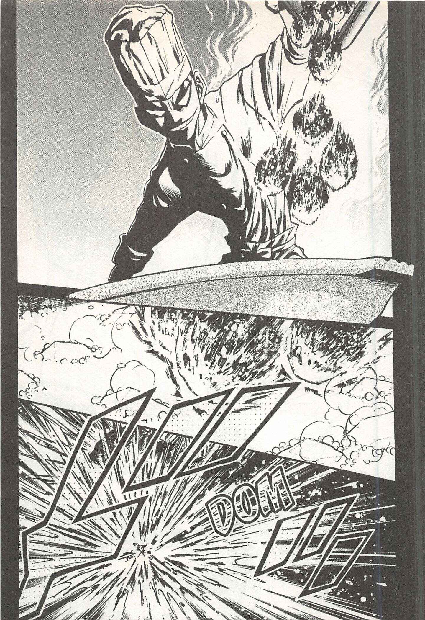Page 5 Chapter 145 Iron Wok Jan!