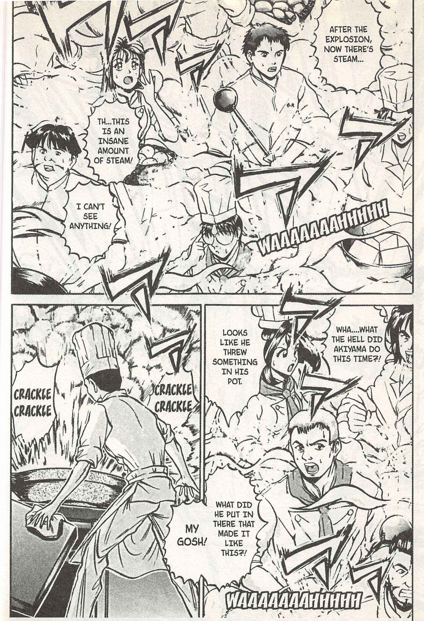 Page 8 Chapter 145 Iron Wok Jan!