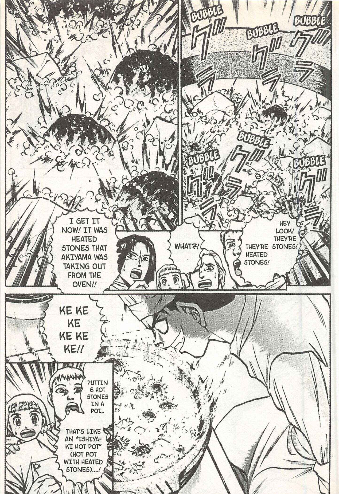 Page 9 Chapter 145 Iron Wok Jan!