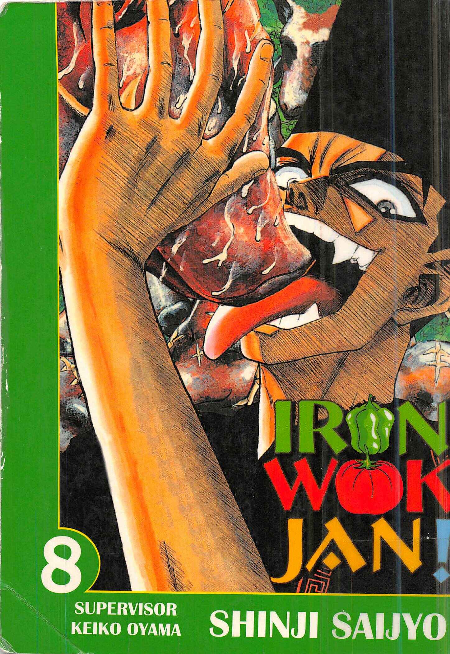 Page 1 Chapter 62 Iron Wok Jan!
