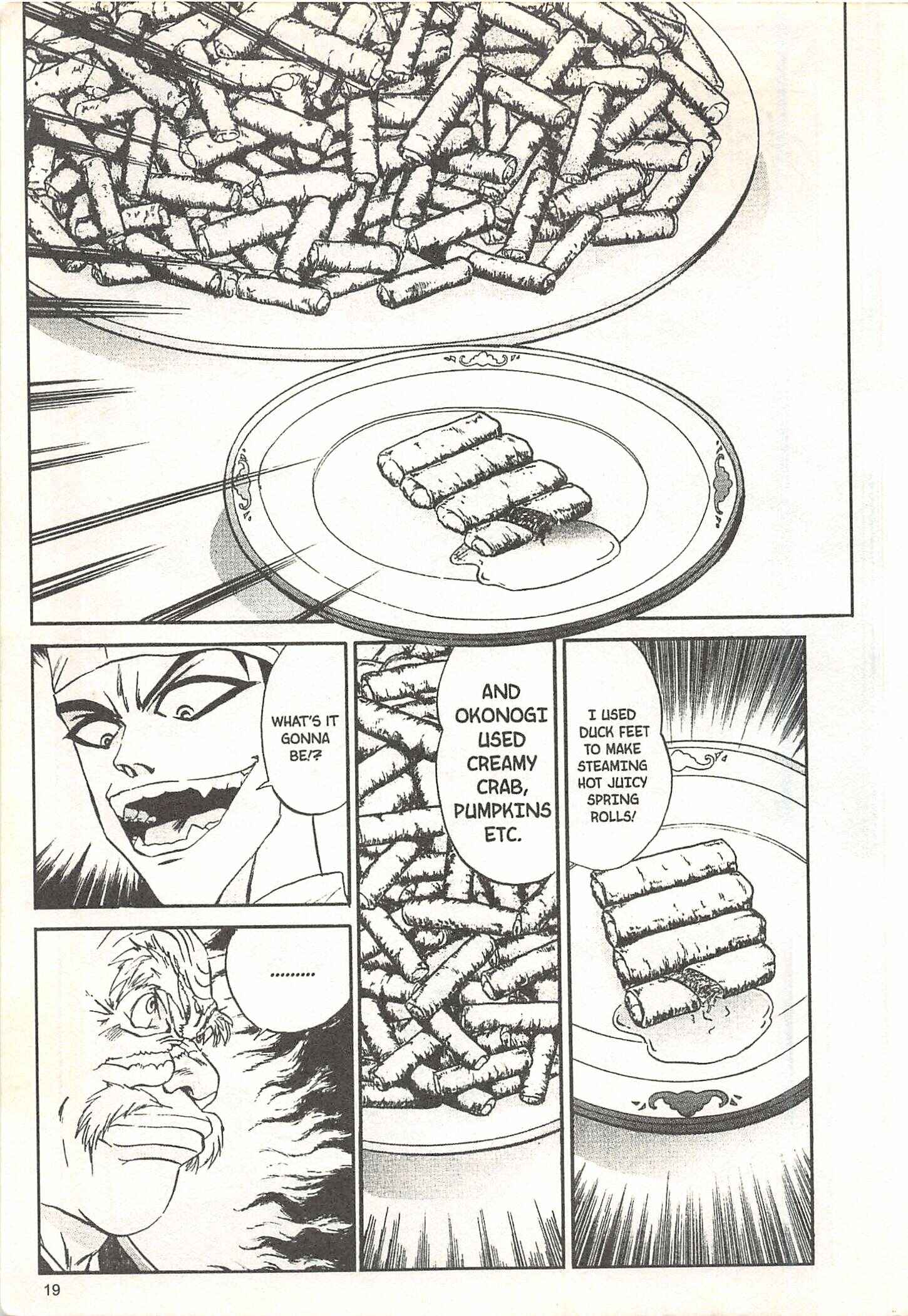 Page 19 Chapter 62 Iron Wok Jan!