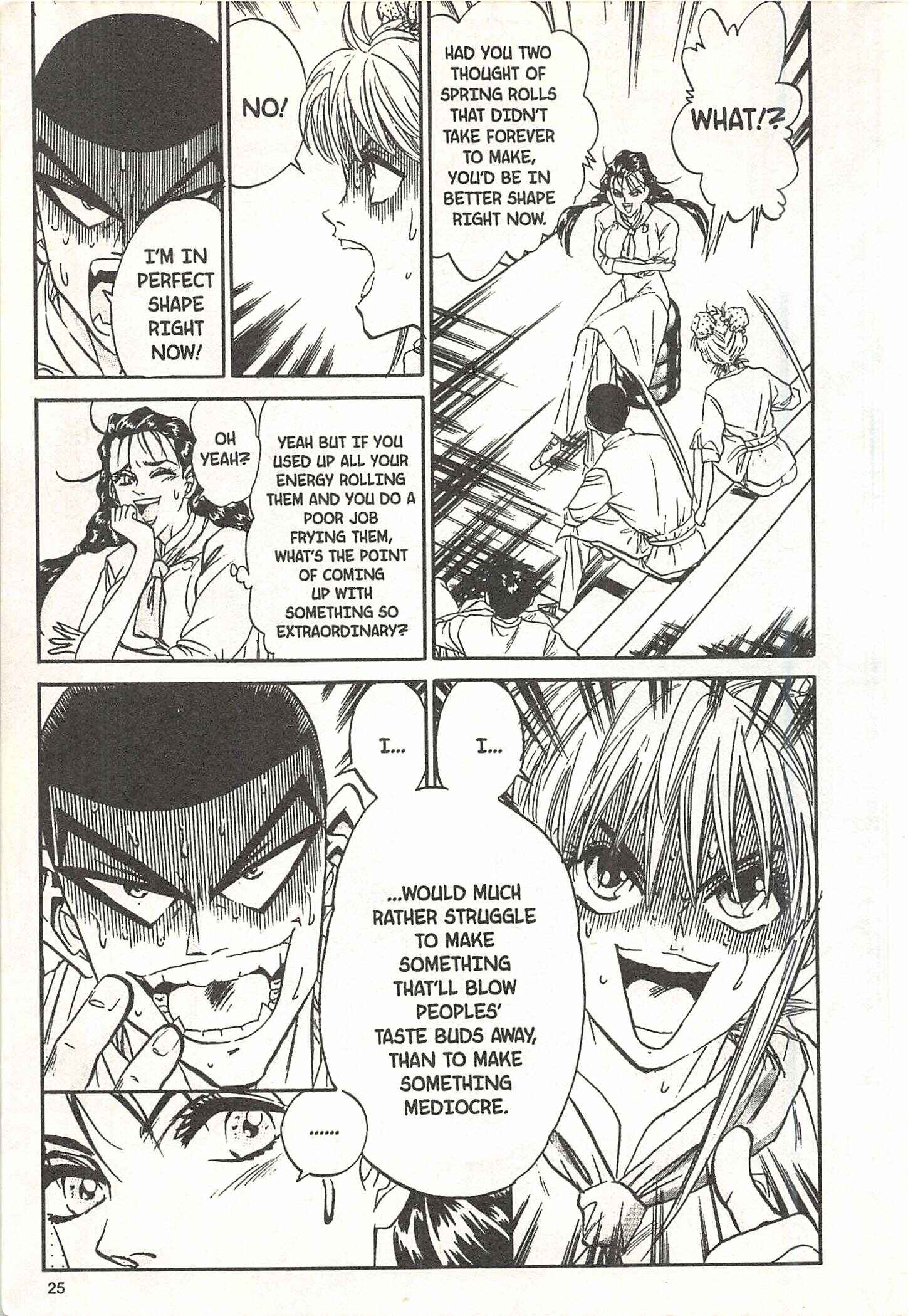 Page 25 Chapter 62 Iron Wok Jan!