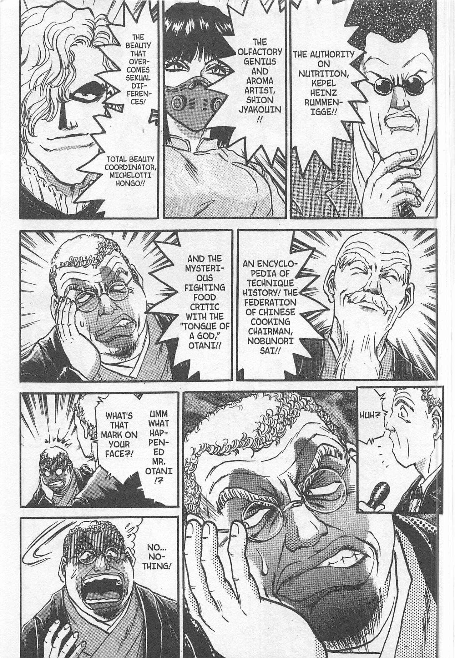 Page 15 Chapter 216 Iron Wok Jan!