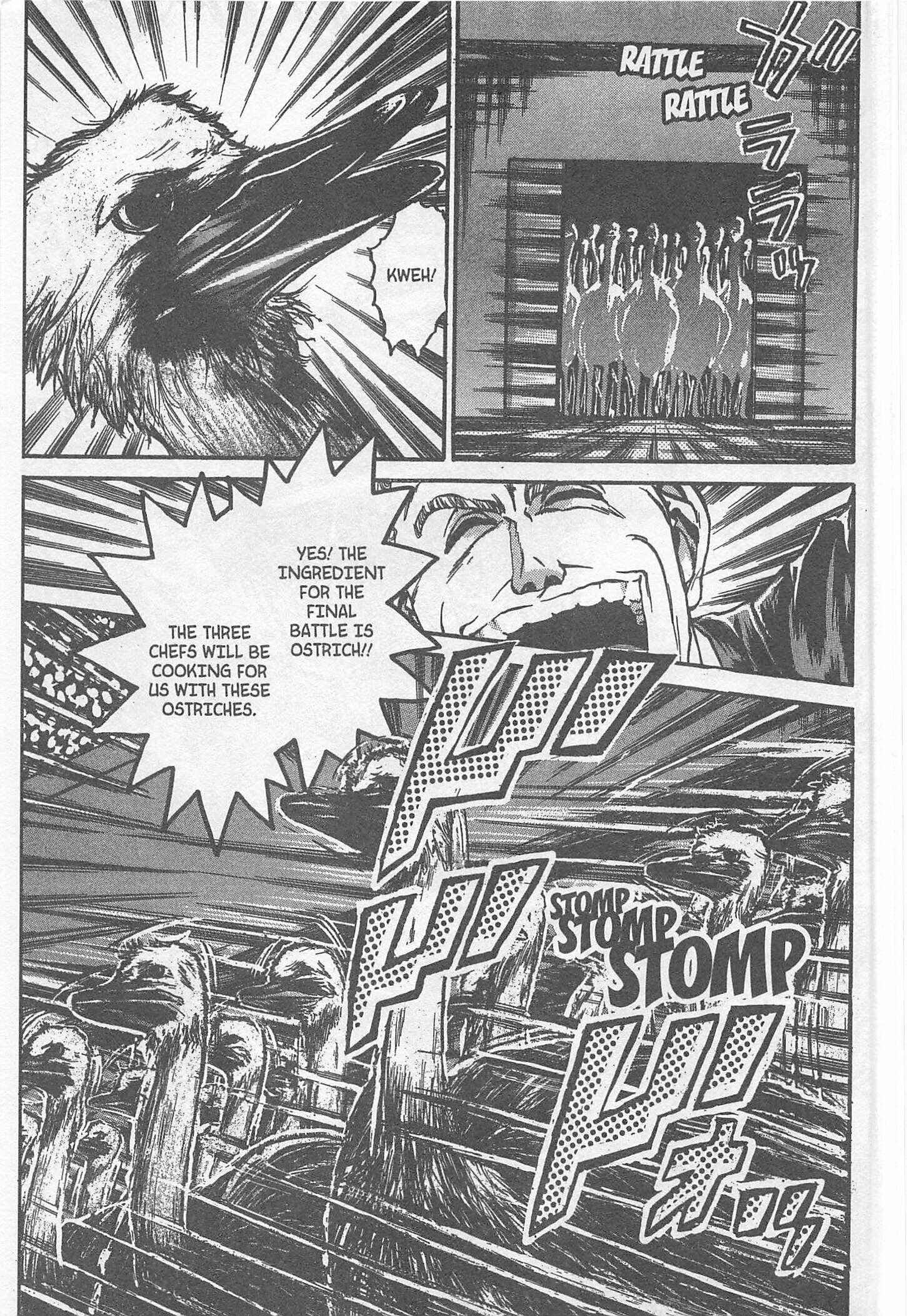 Page 17 Chapter 216 Iron Wok Jan!