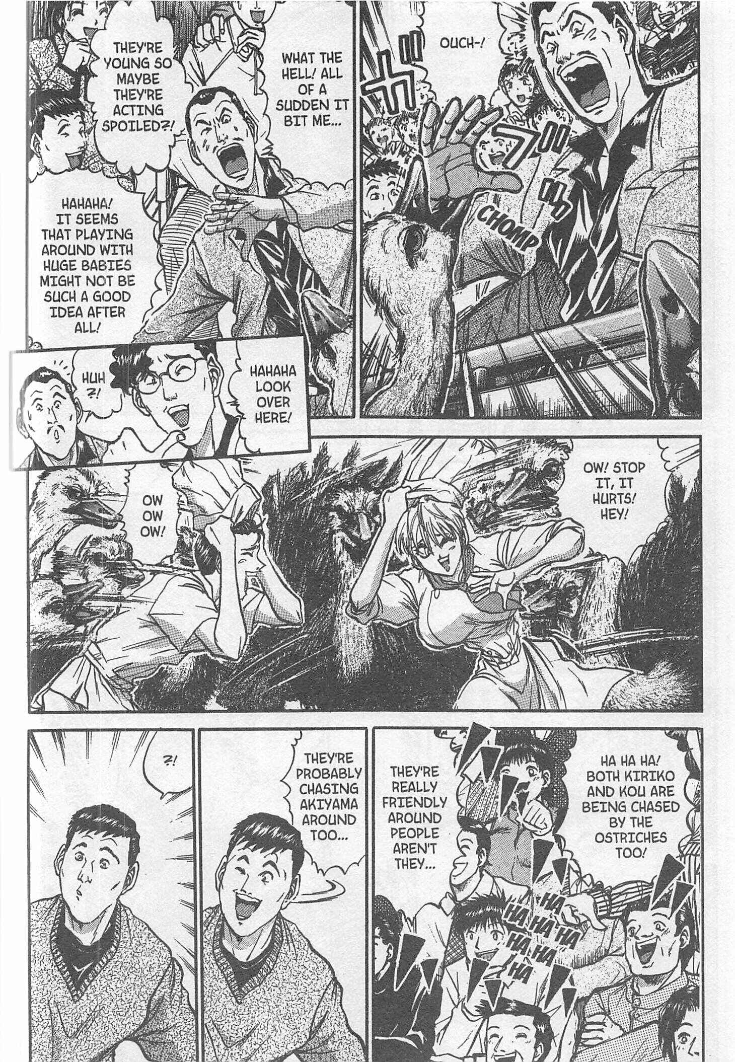 Page 20 Chapter 216 Iron Wok Jan!