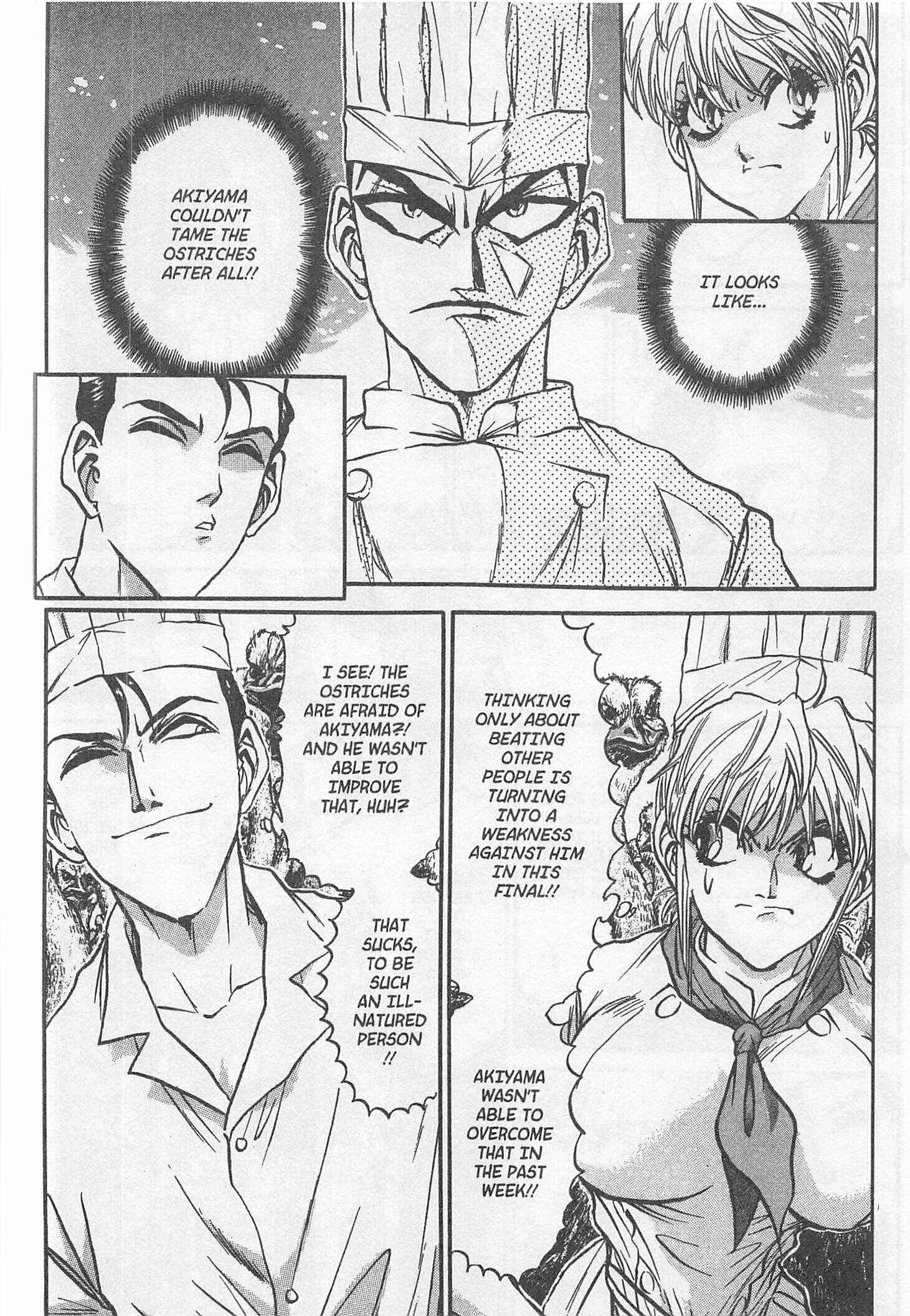 Page 22 Chapter 216 Iron Wok Jan!