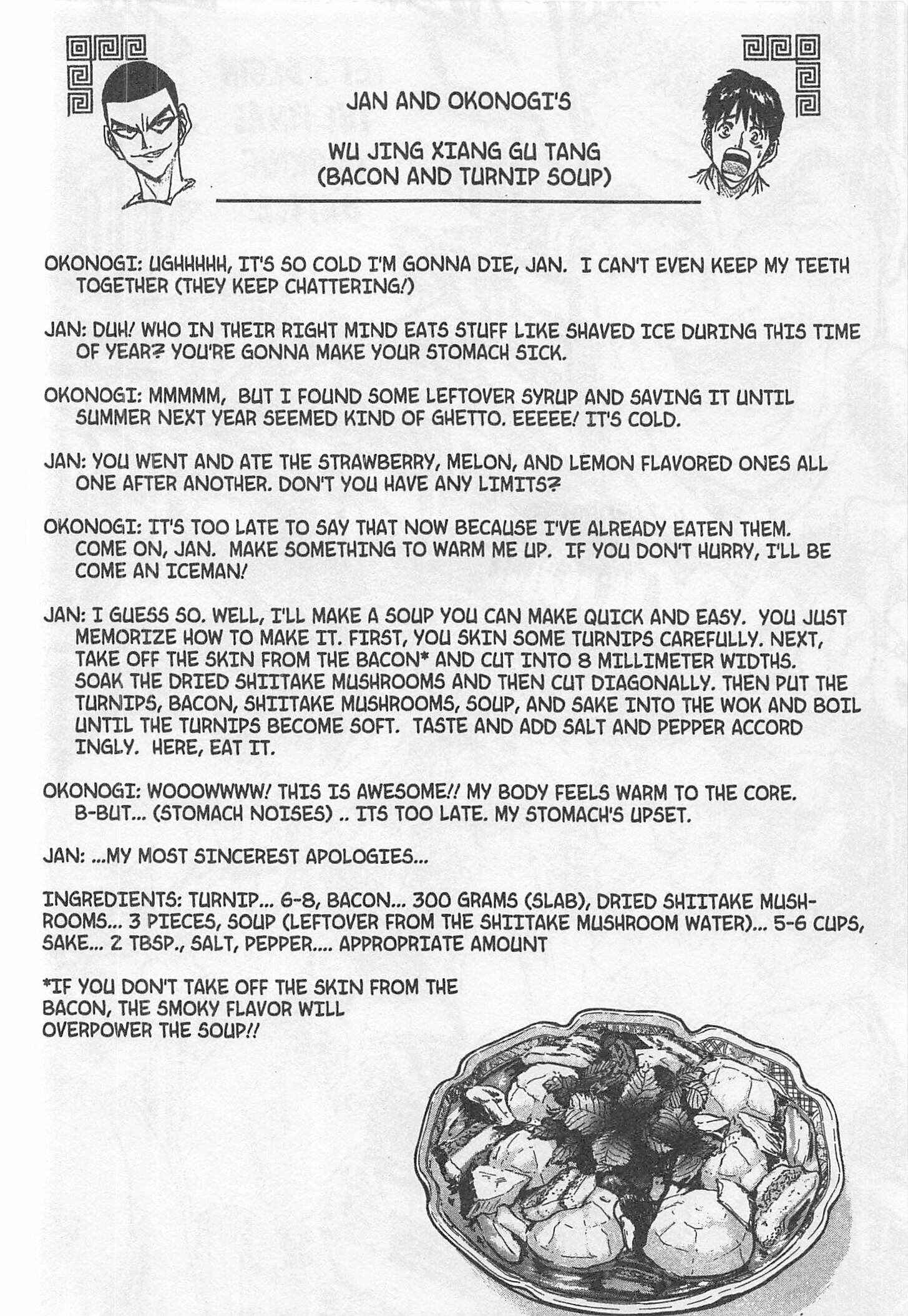 Page 26 Chapter 216 Iron Wok Jan!