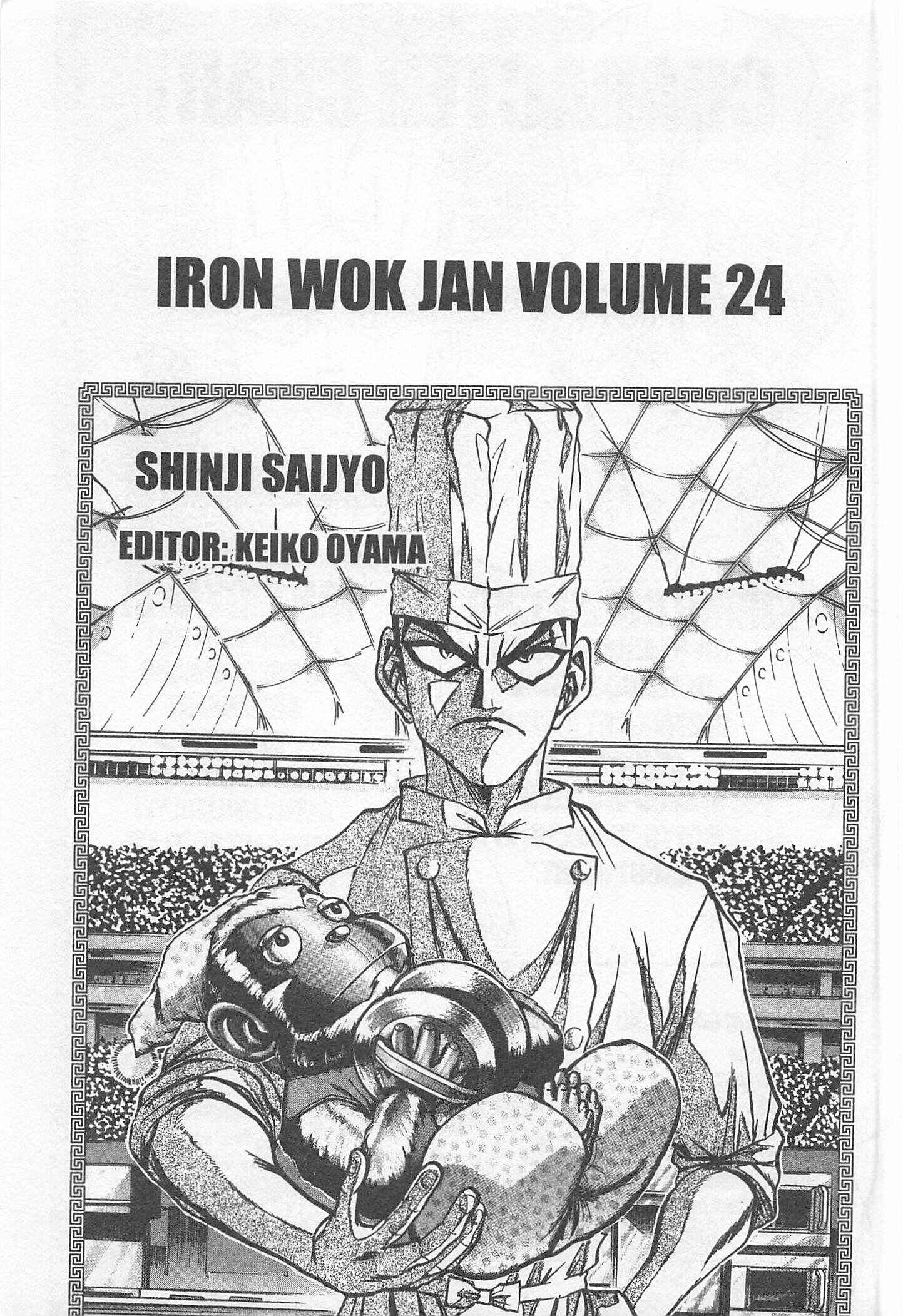 Page 3 Chapter 216 Iron Wok Jan!