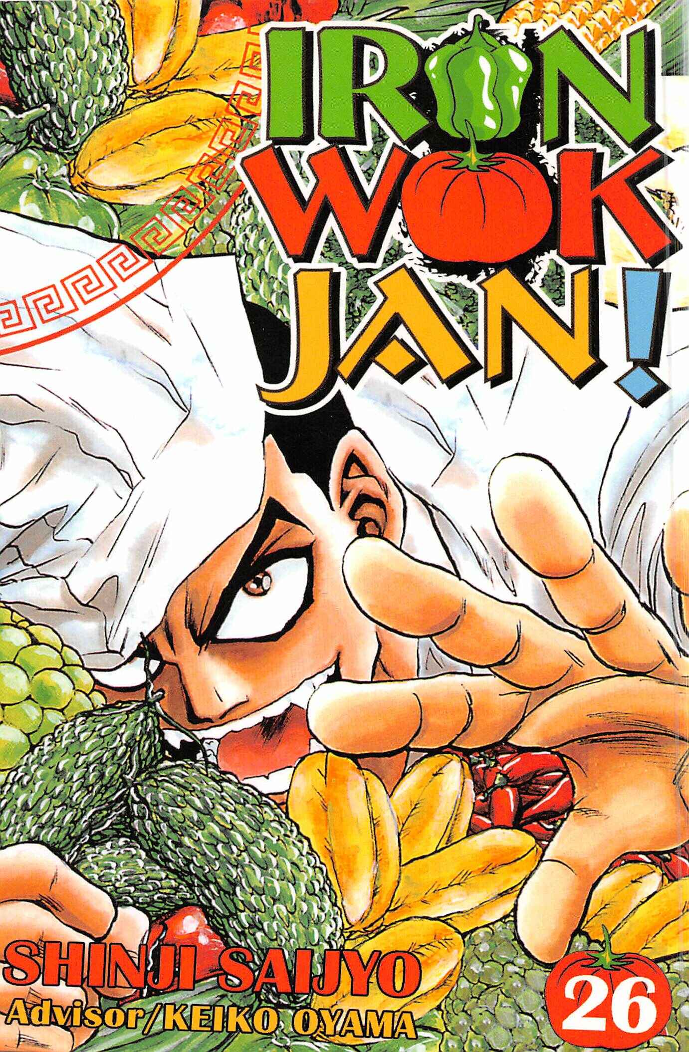 Page 1 Chapter 233 Iron Wok Jan!