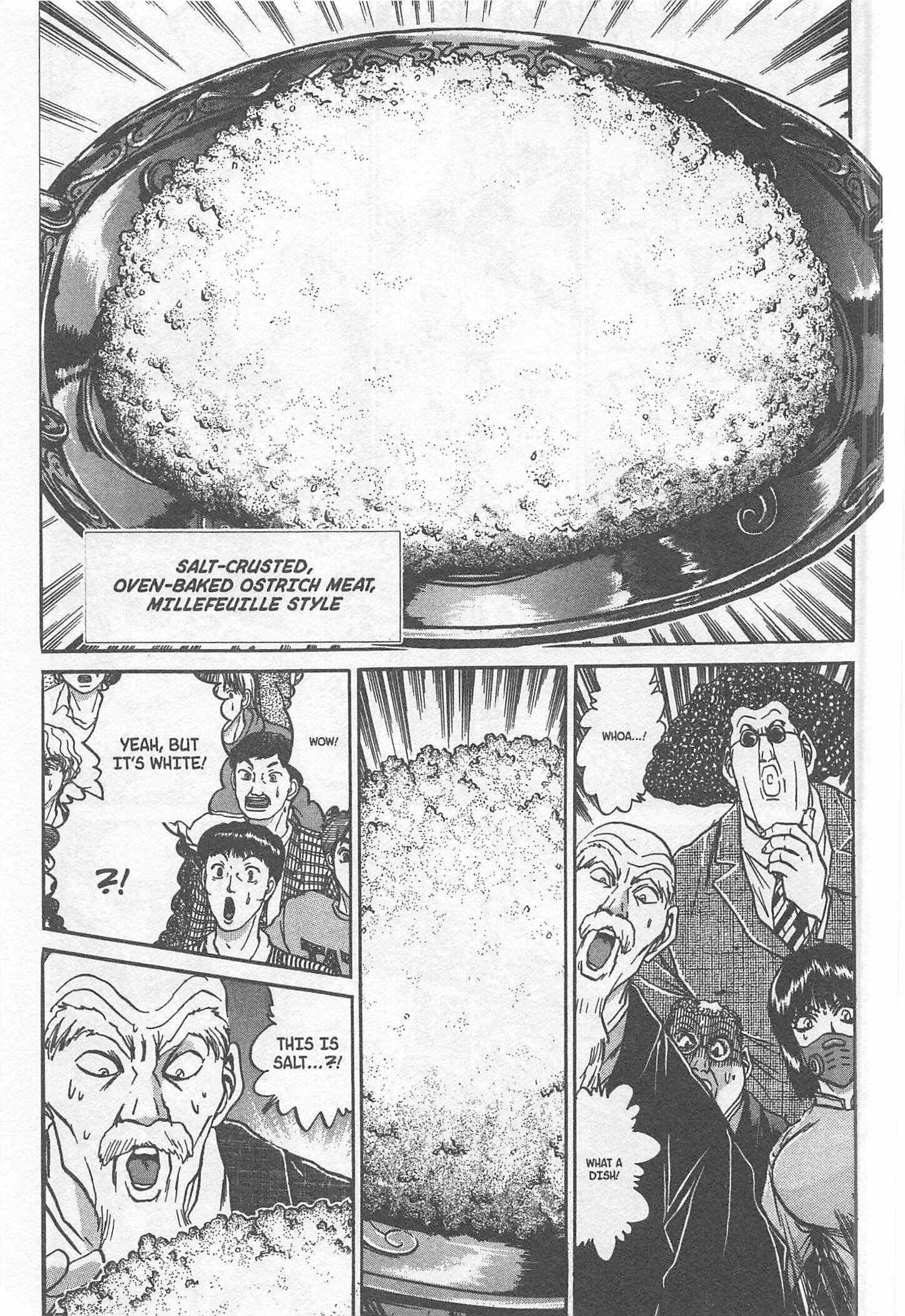 Page 15 Chapter 233 Iron Wok Jan!