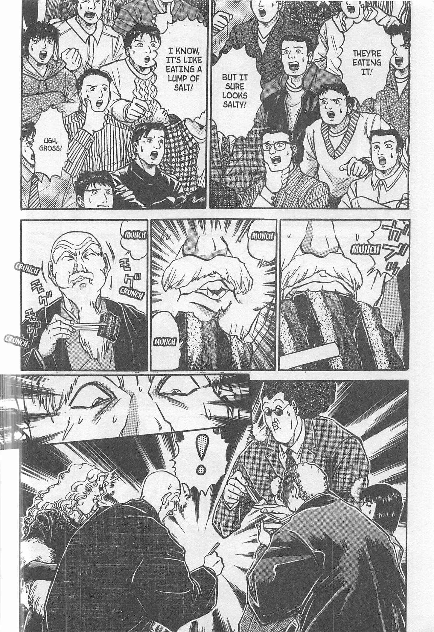 Page 20 Chapter 233 Iron Wok Jan!