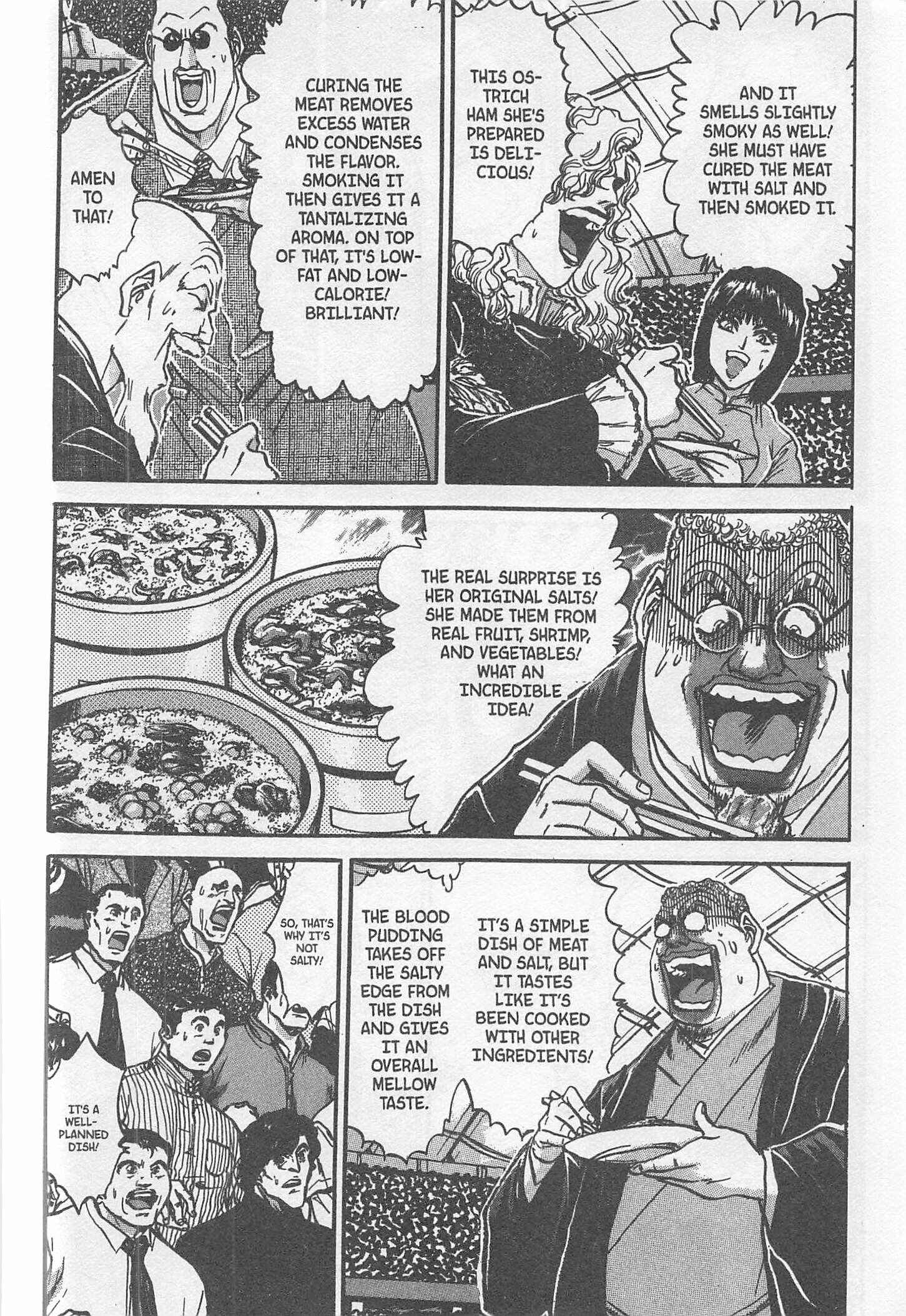 Page 22 Chapter 233 Iron Wok Jan!