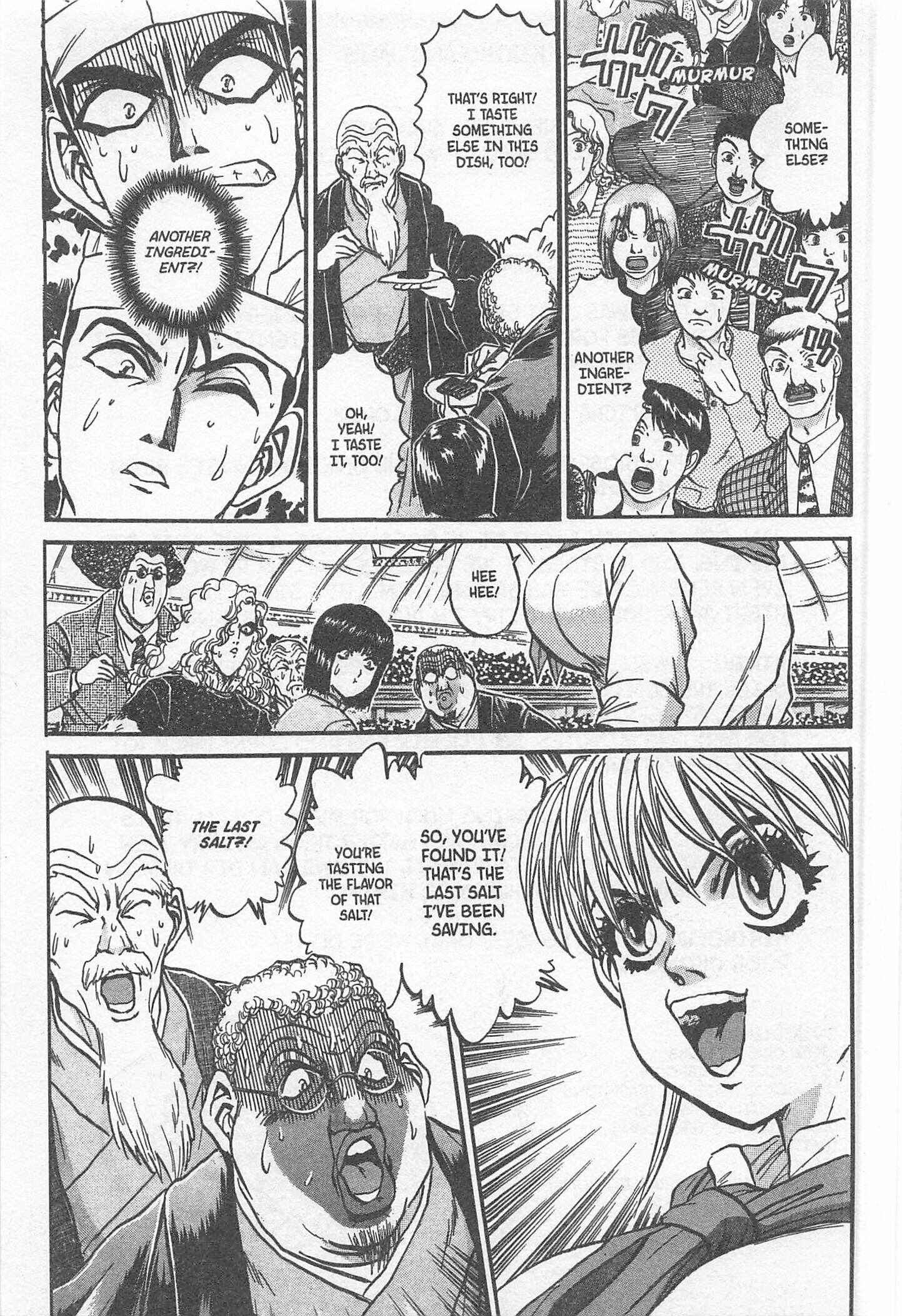 Page 25 Chapter 233 Iron Wok Jan!