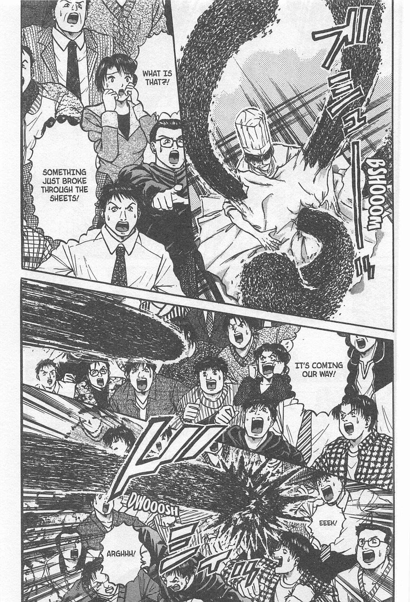 Page 11 Chapter 241 Iron Wok Jan!