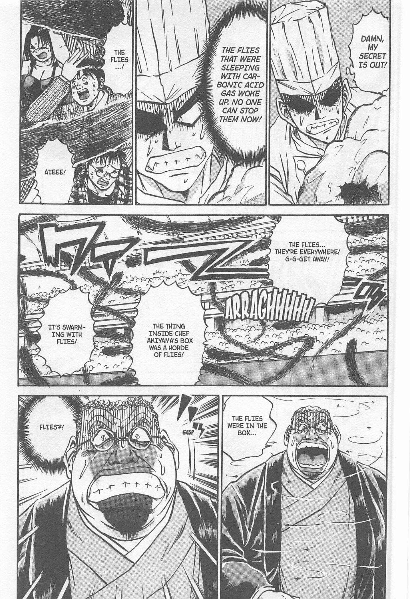Page 15 Chapter 241 Iron Wok Jan!
