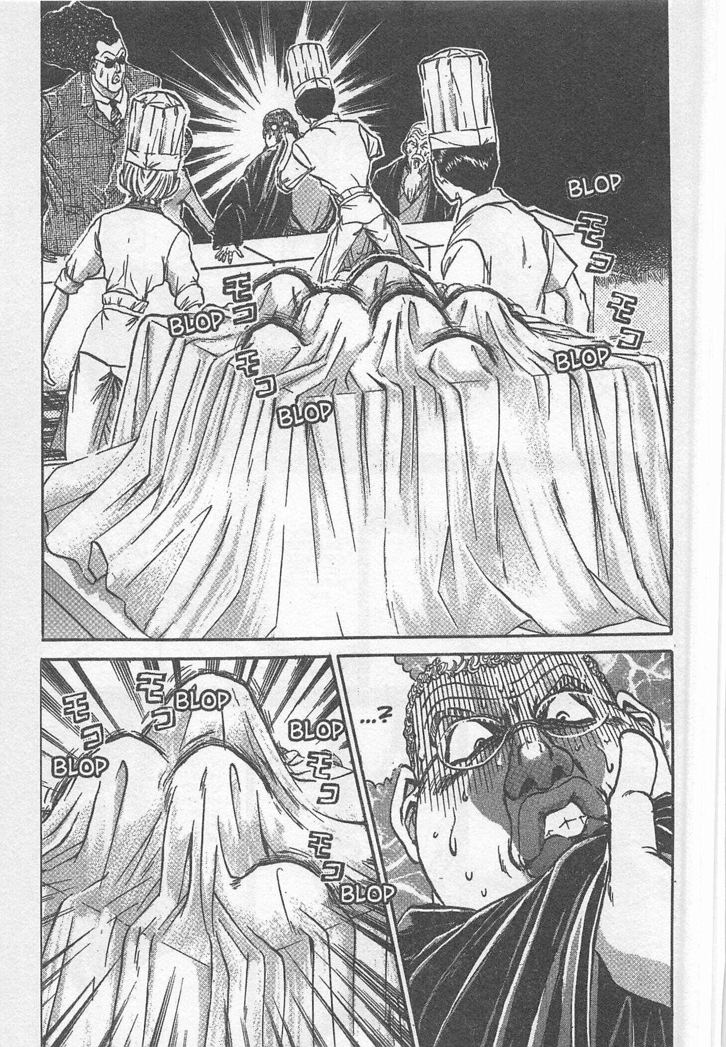 Page 3 Chapter 241 Iron Wok Jan!