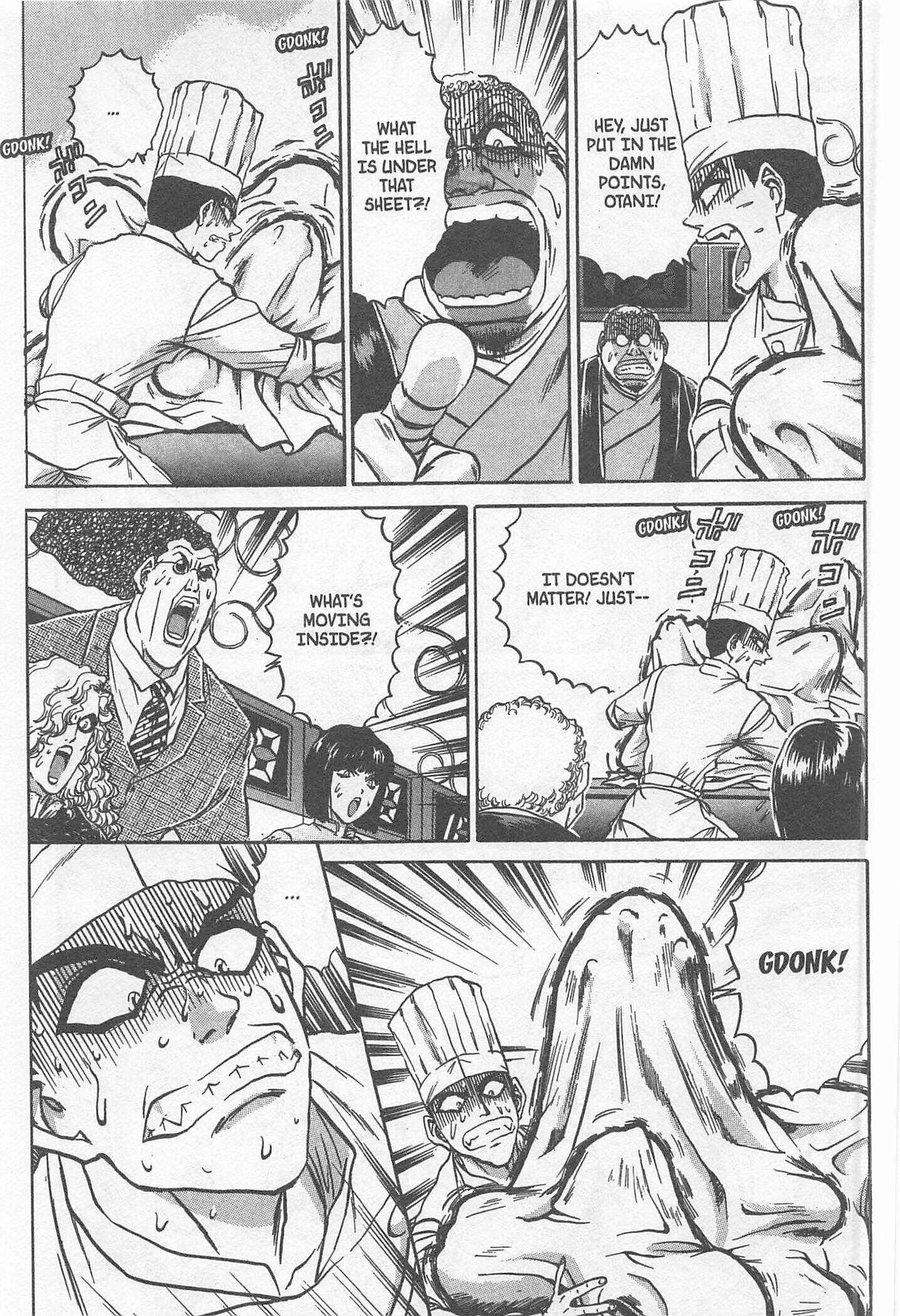 Page 9 Chapter 241 Iron Wok Jan!