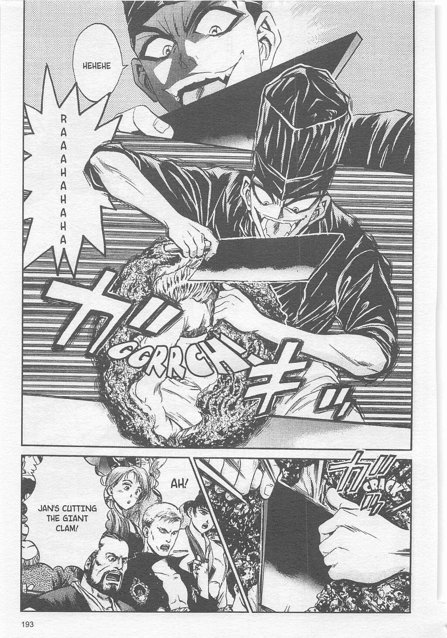 Page 7 Chapter 89 Iron Wok Jan!