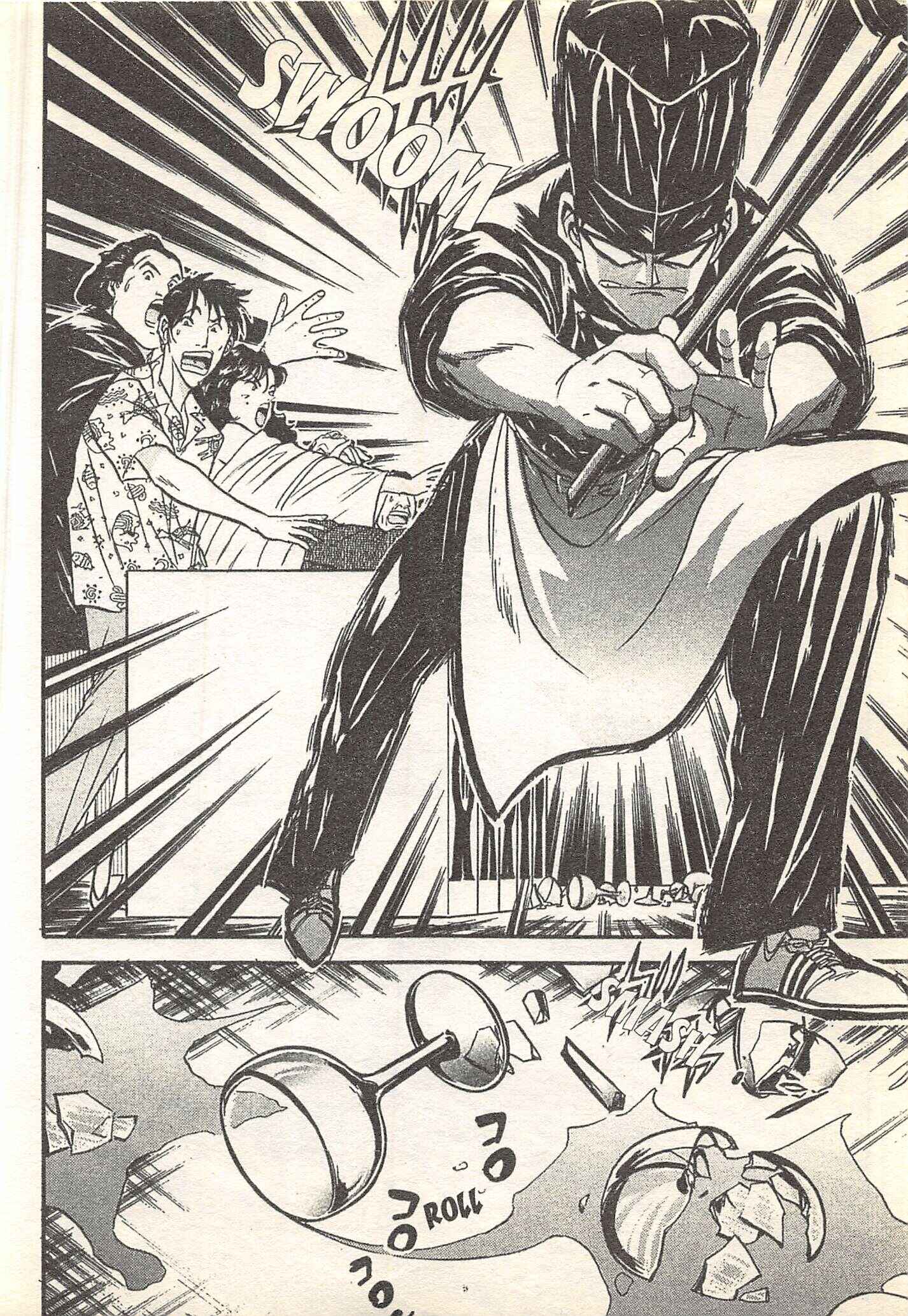 Page 10 Chapter 92 Iron Wok Jan!