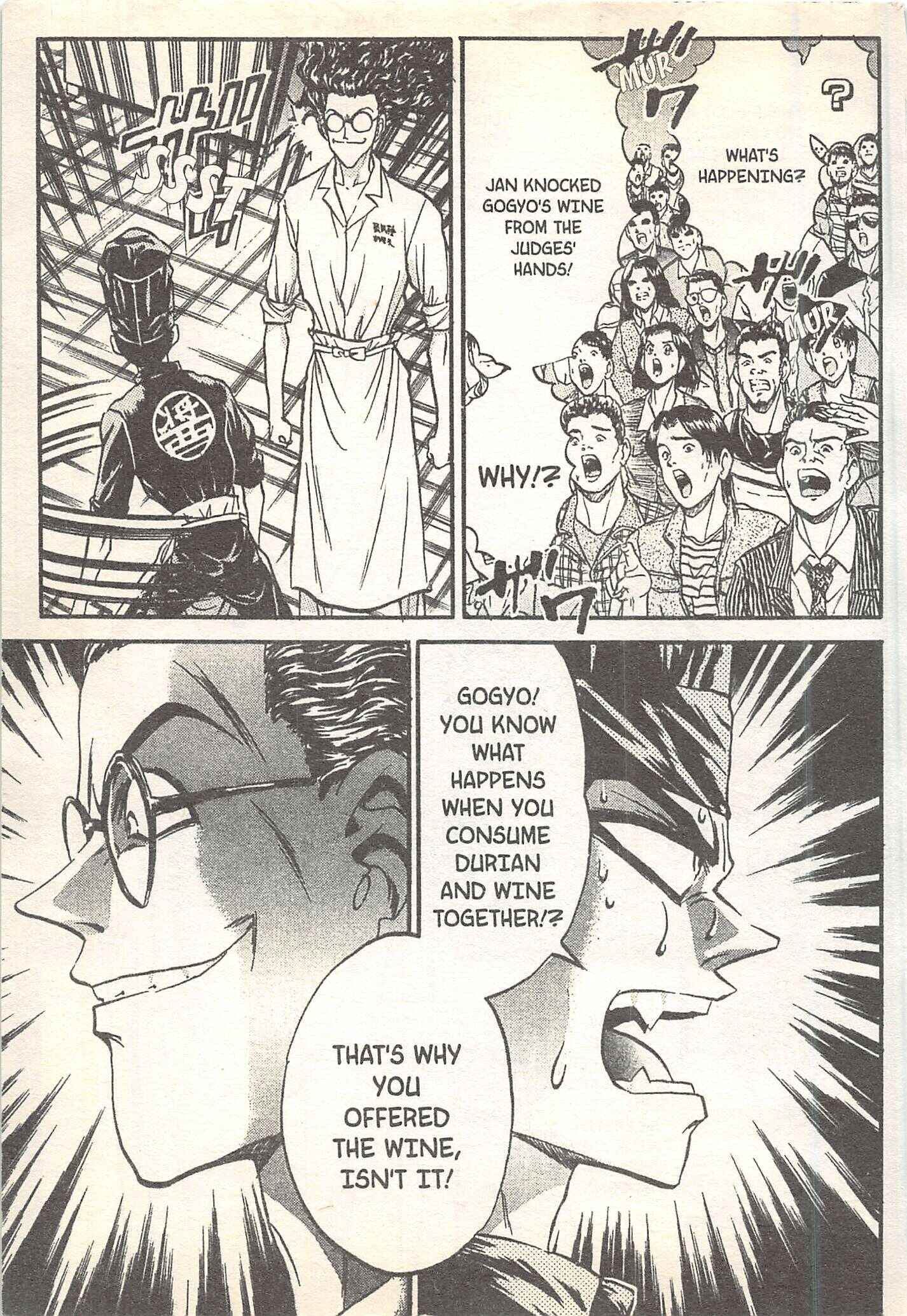Page 13 Chapter 92 Iron Wok Jan!