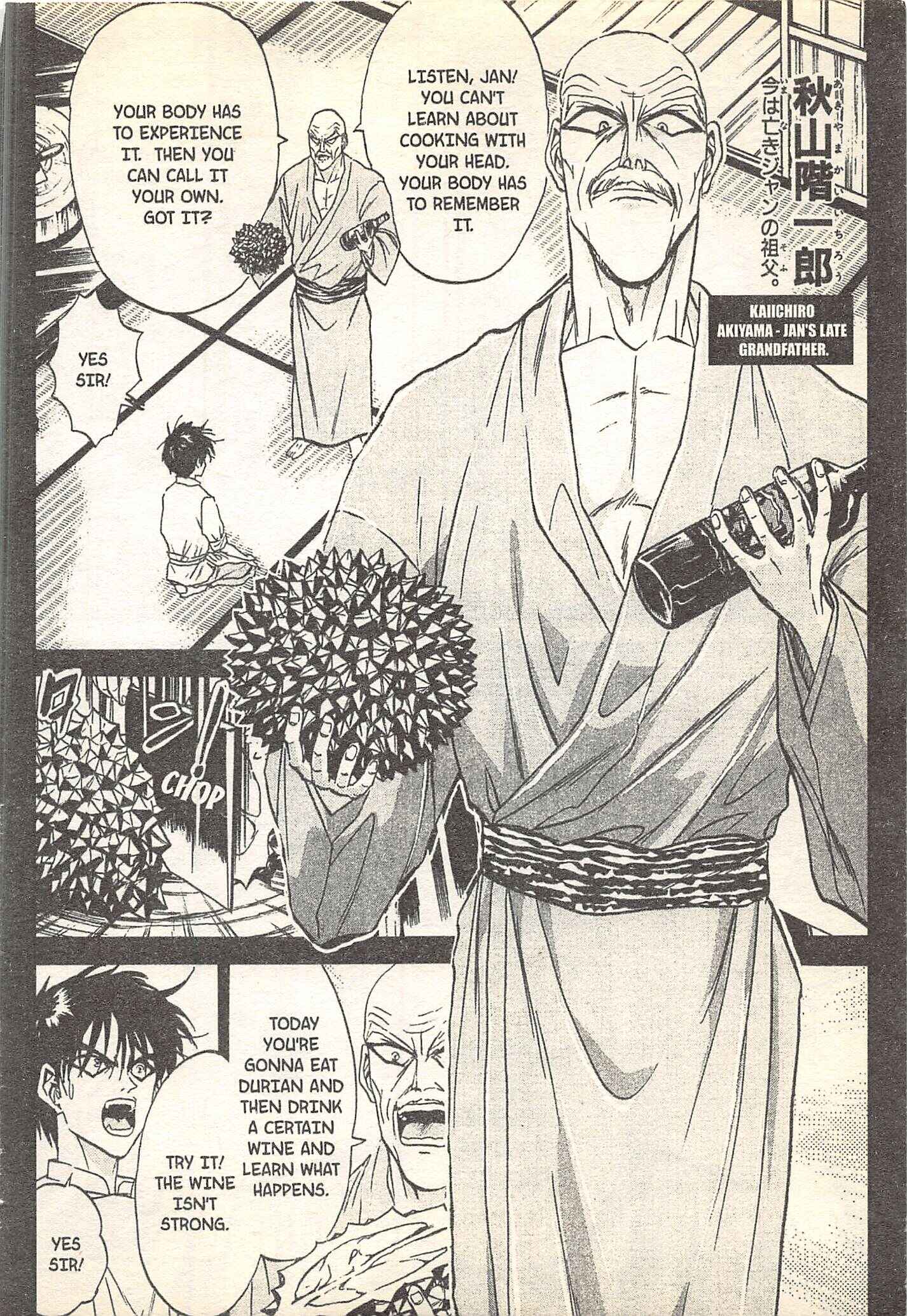 Page 14 Chapter 92 Iron Wok Jan!