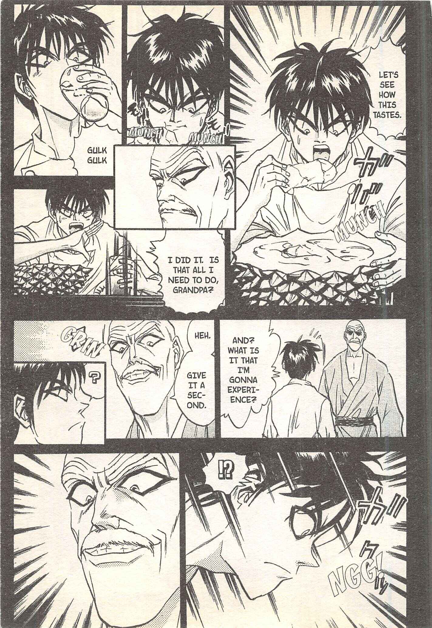 Page 15 Chapter 92 Iron Wok Jan!
