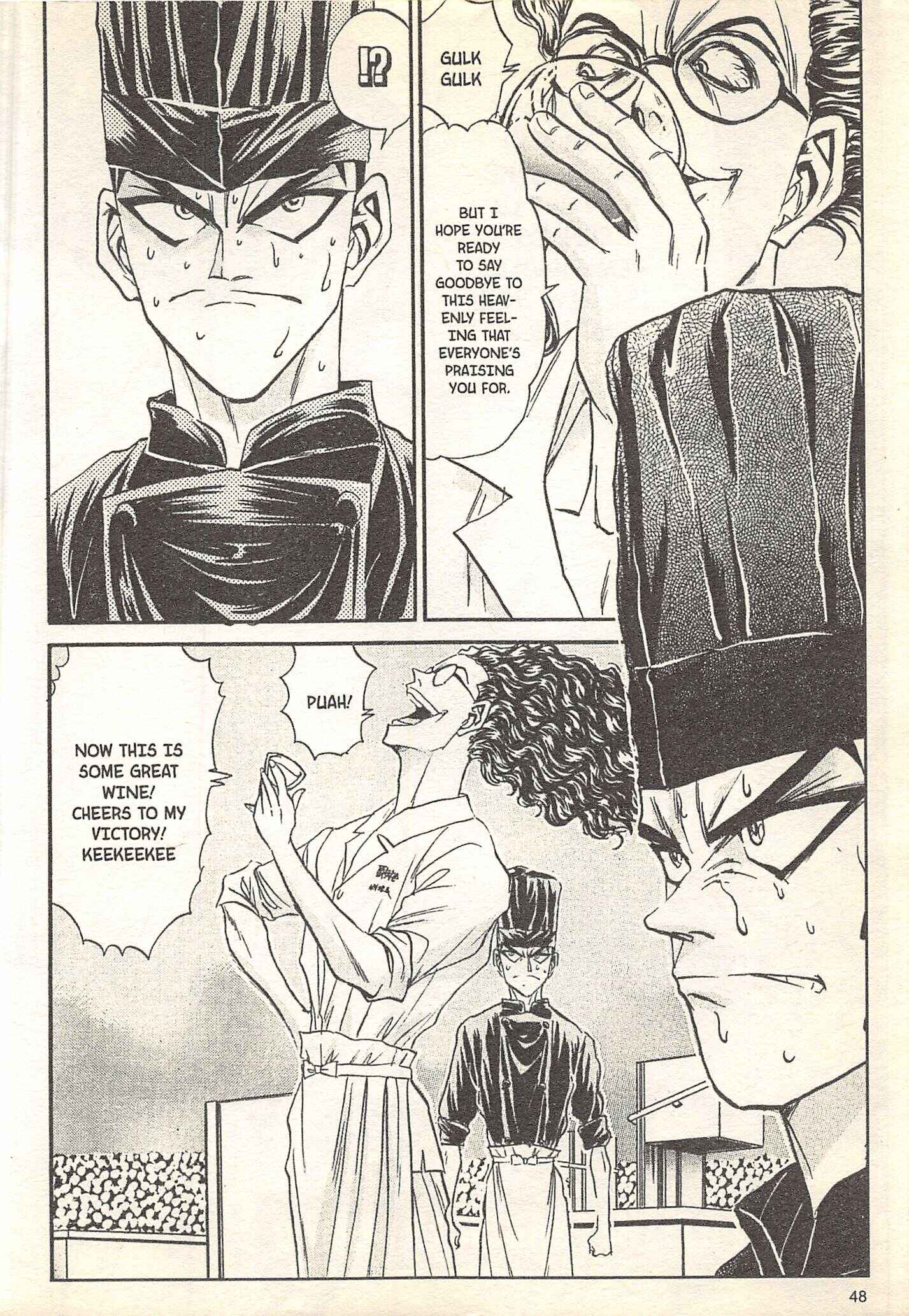 Page 2 Chapter 92 Iron Wok Jan!