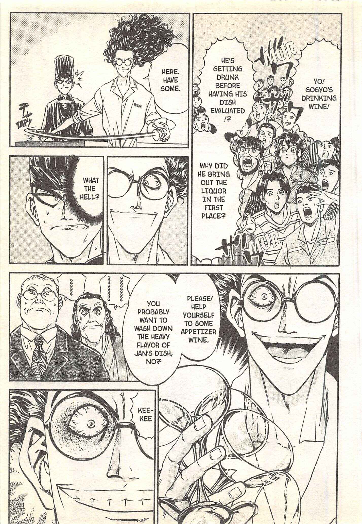 Page 3 Chapter 92 Iron Wok Jan!