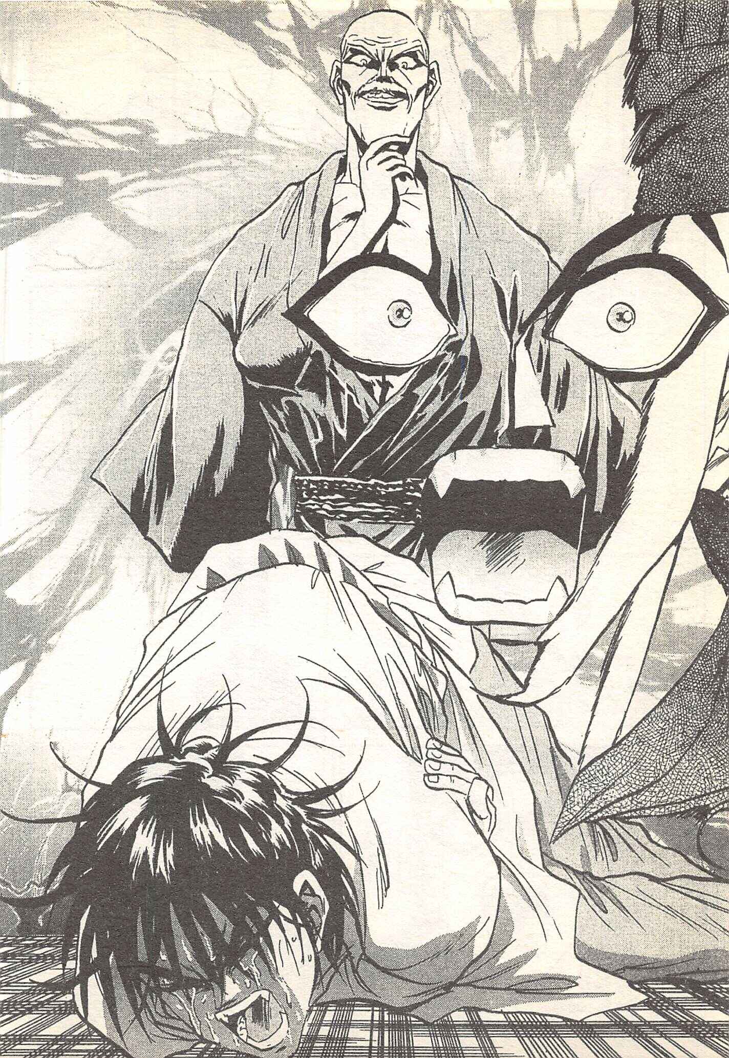 Page 8 Chapter 92 Iron Wok Jan!