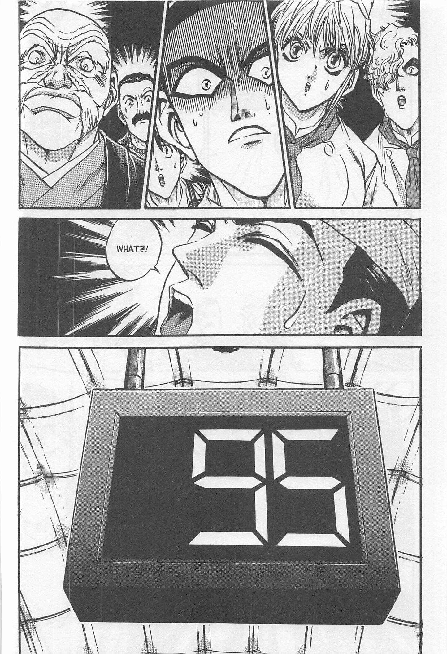 Page 10 Chapter 206 Iron Wok Jan!