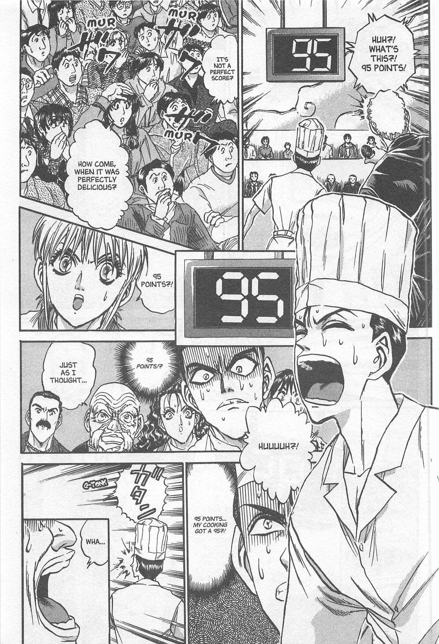 Page 11 Chapter 206 Iron Wok Jan!