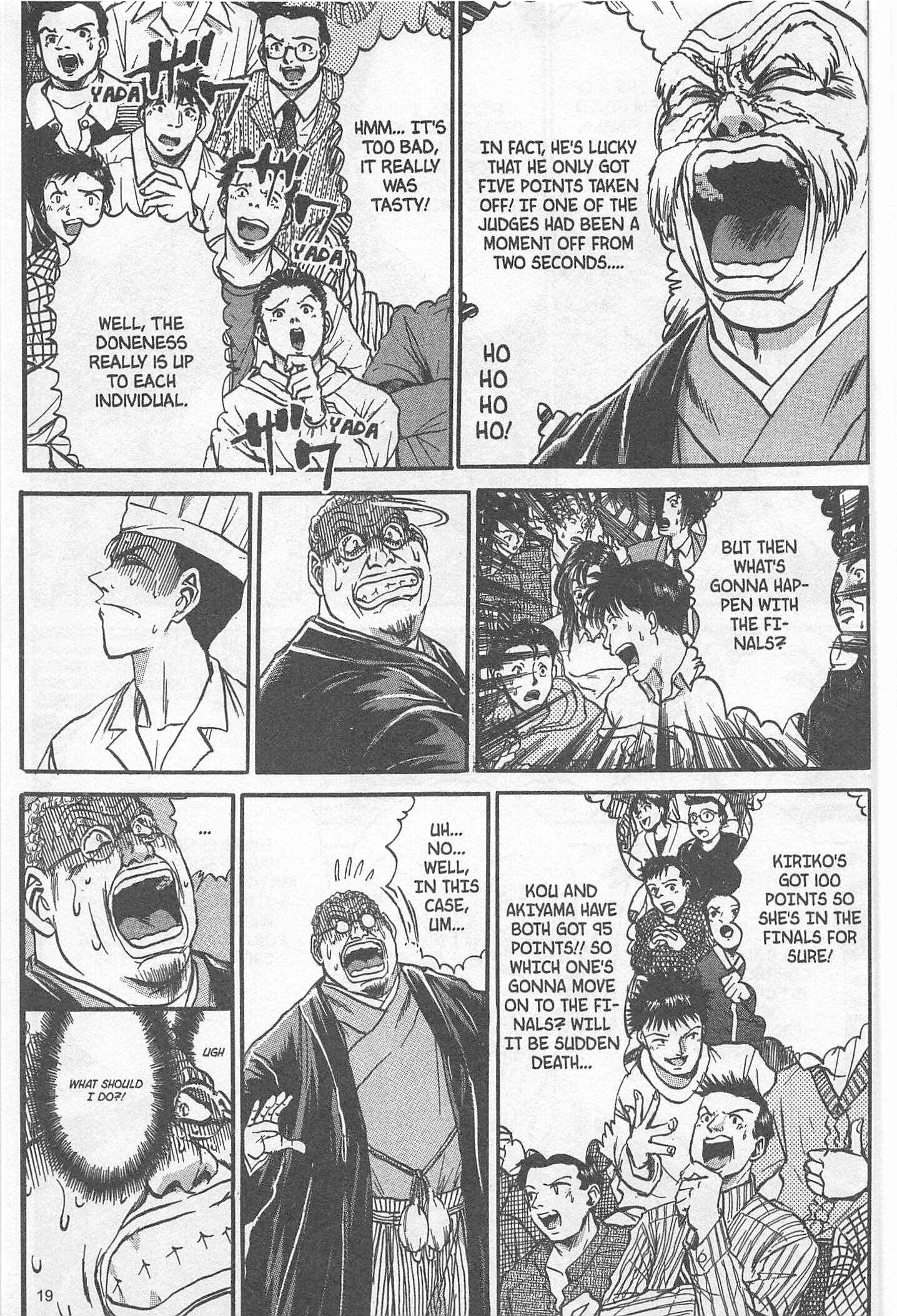 Page 19 Chapter 206 Iron Wok Jan!